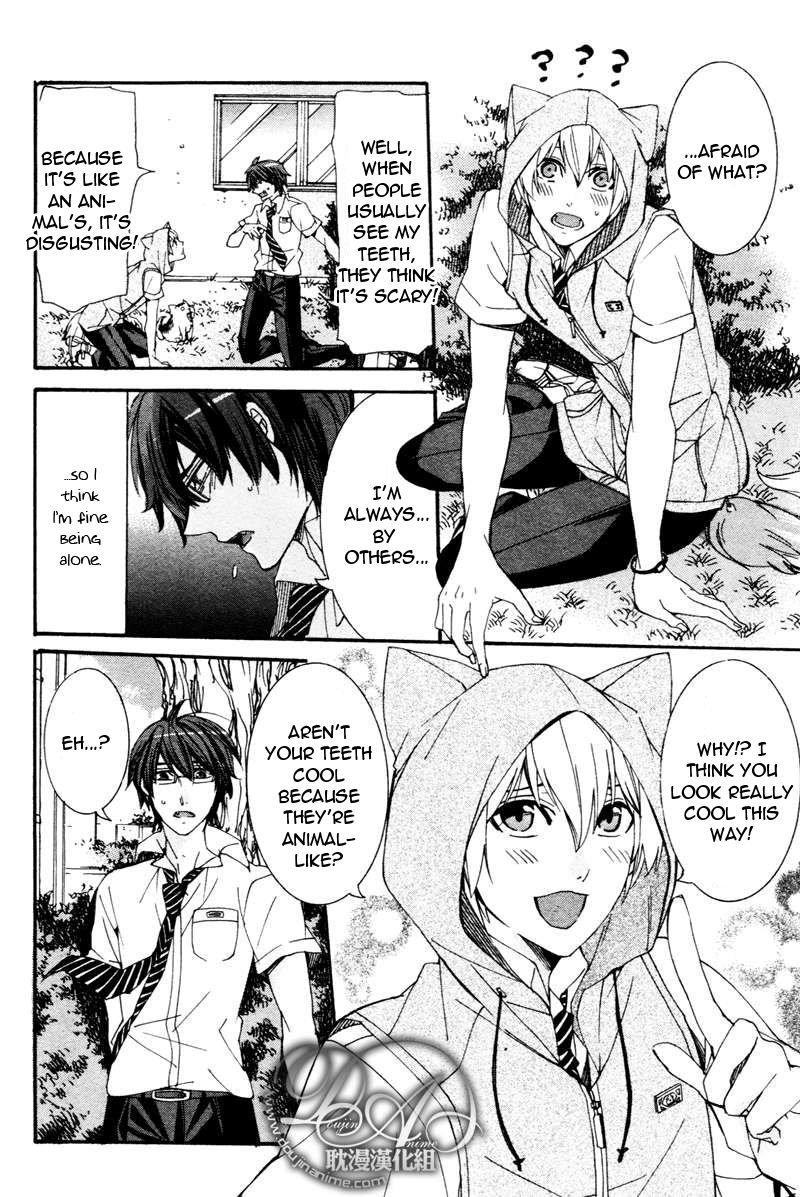 Good Day - Woof - For Lunch! - Chapter 001