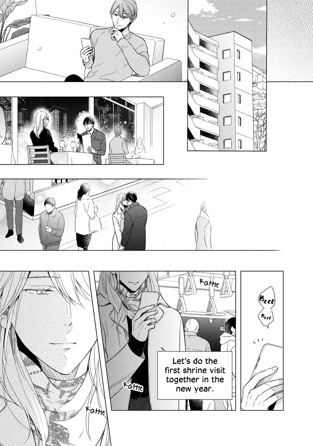 Utsukushii Koto - Vol.1 Chapter 4