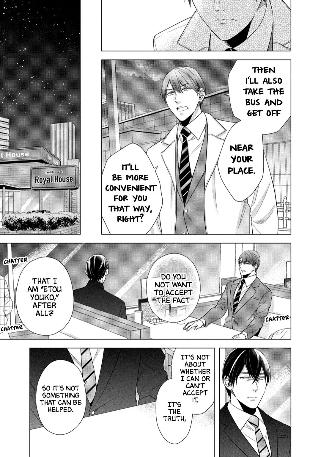 Utsukushii Koto - Vol.1 Chapter 5