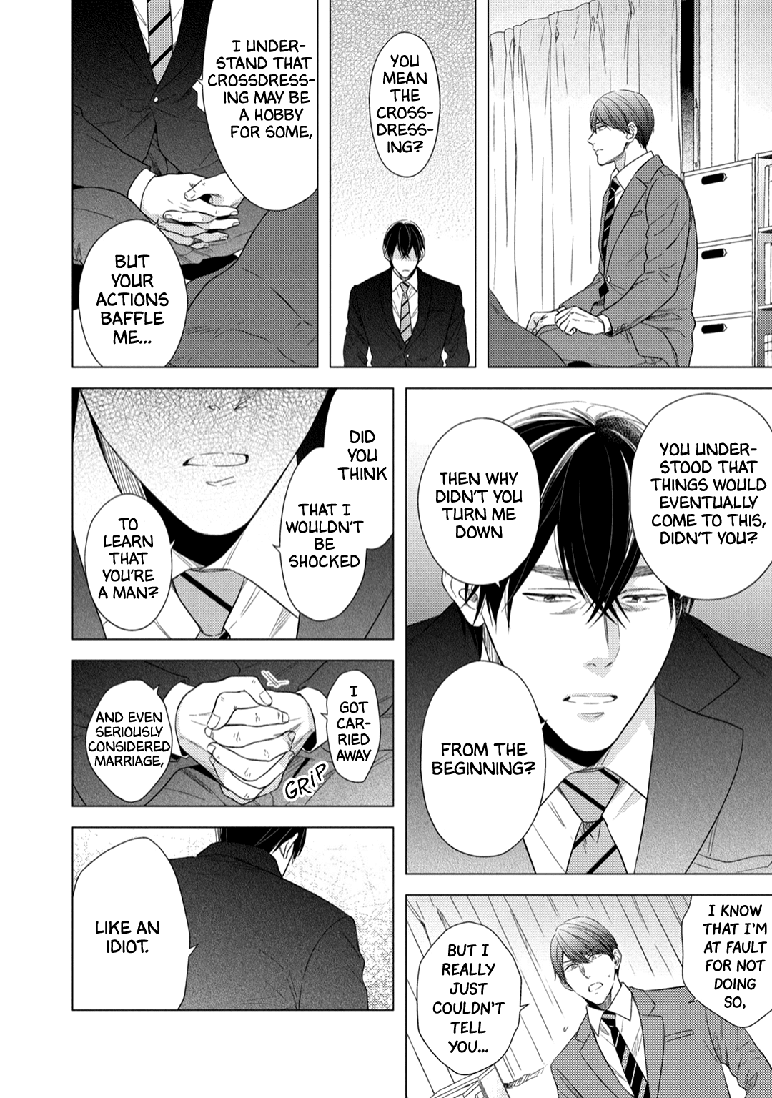 Utsukushii Koto - Vol.1 Chapter 5