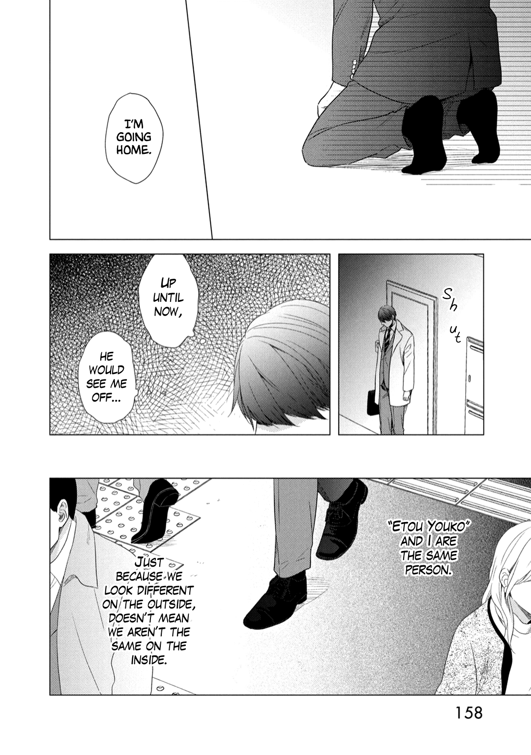 Utsukushii Koto - Vol.1 Chapter 5