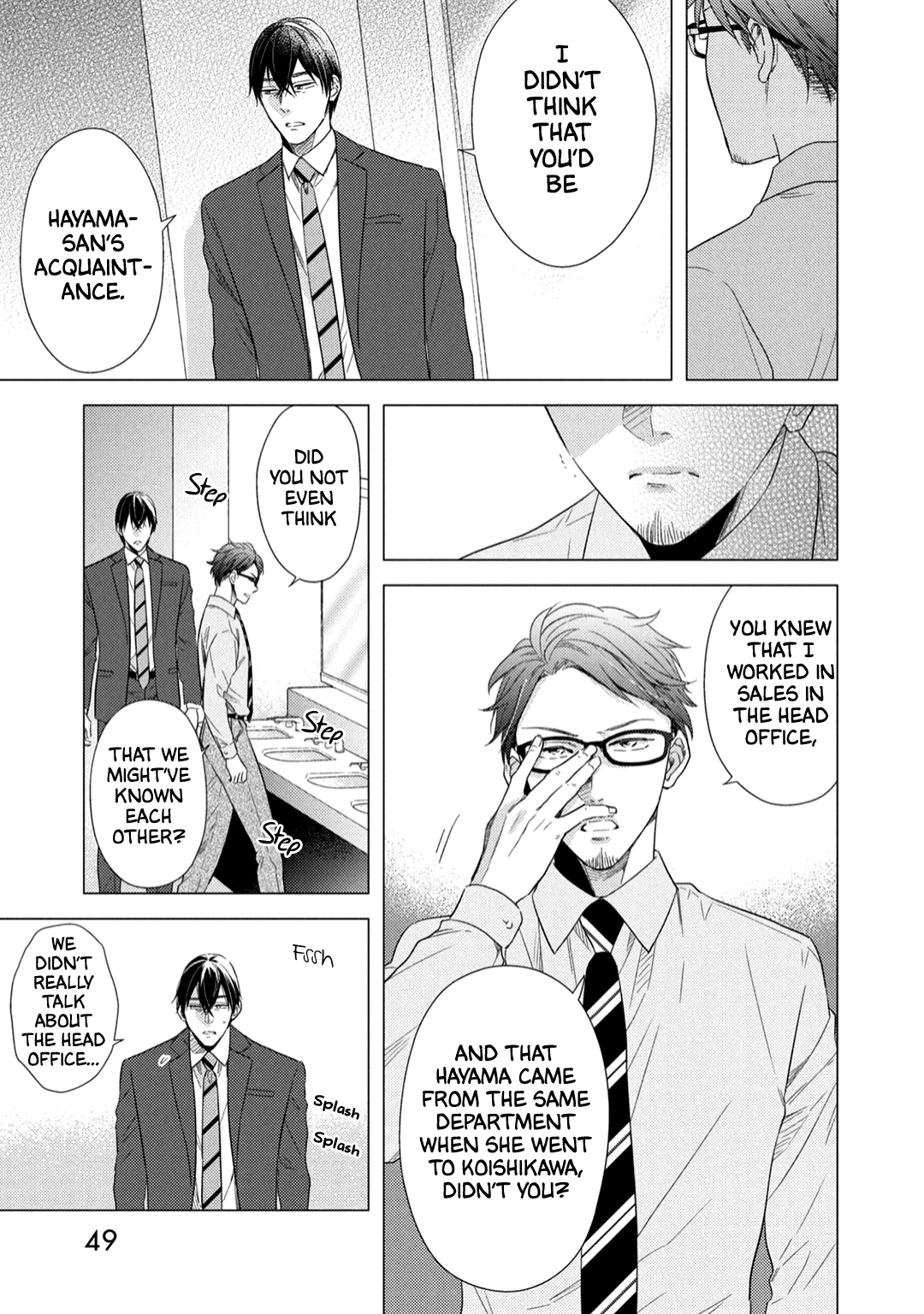 Utsukushii Koto - Vol.2 Chapter 7