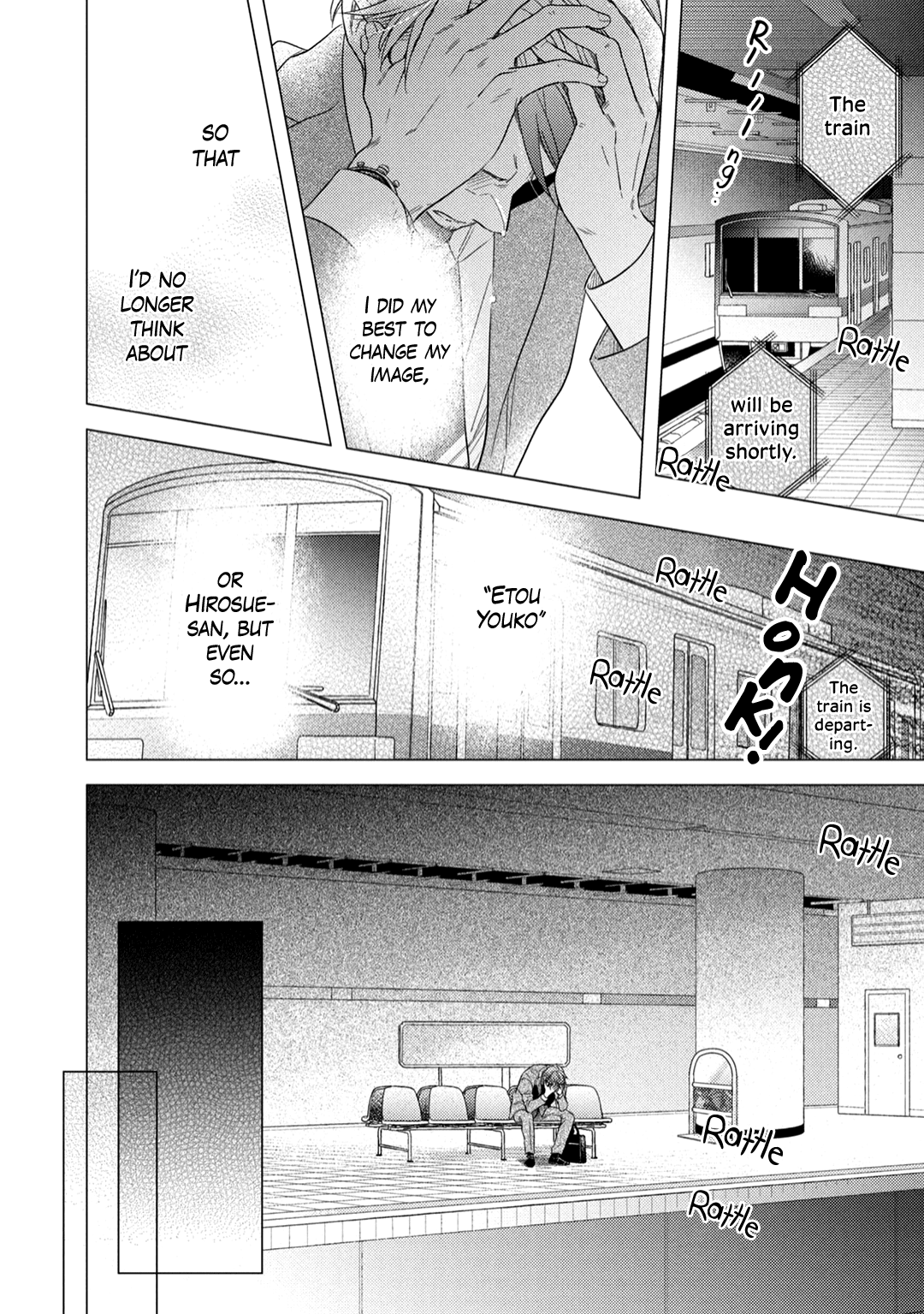 Utsukushii Koto - Vol.2 Chapter 7