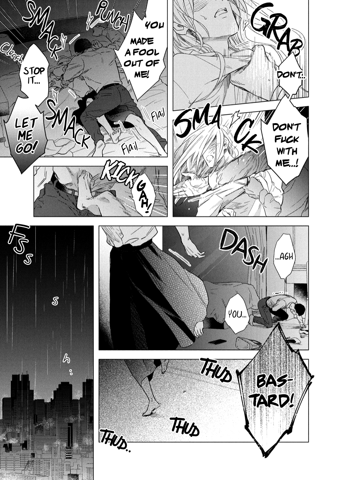 Utsukushii Koto - Vol.1 Chapter 1