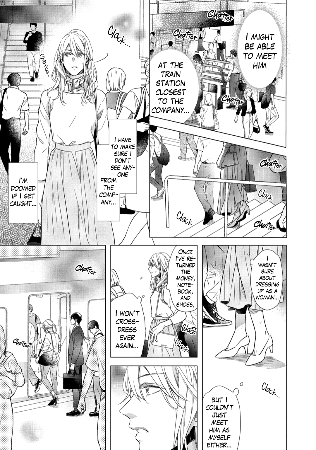 Utsukushii Koto - Vol.1 Chapter 1