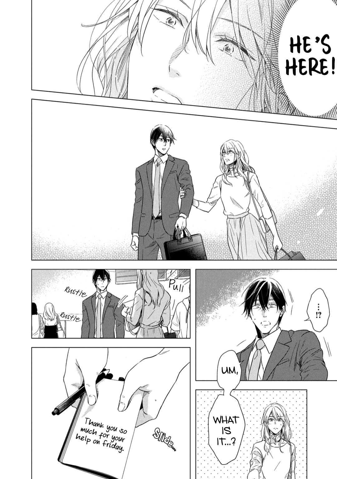 Utsukushii Koto - Vol.1 Chapter 1