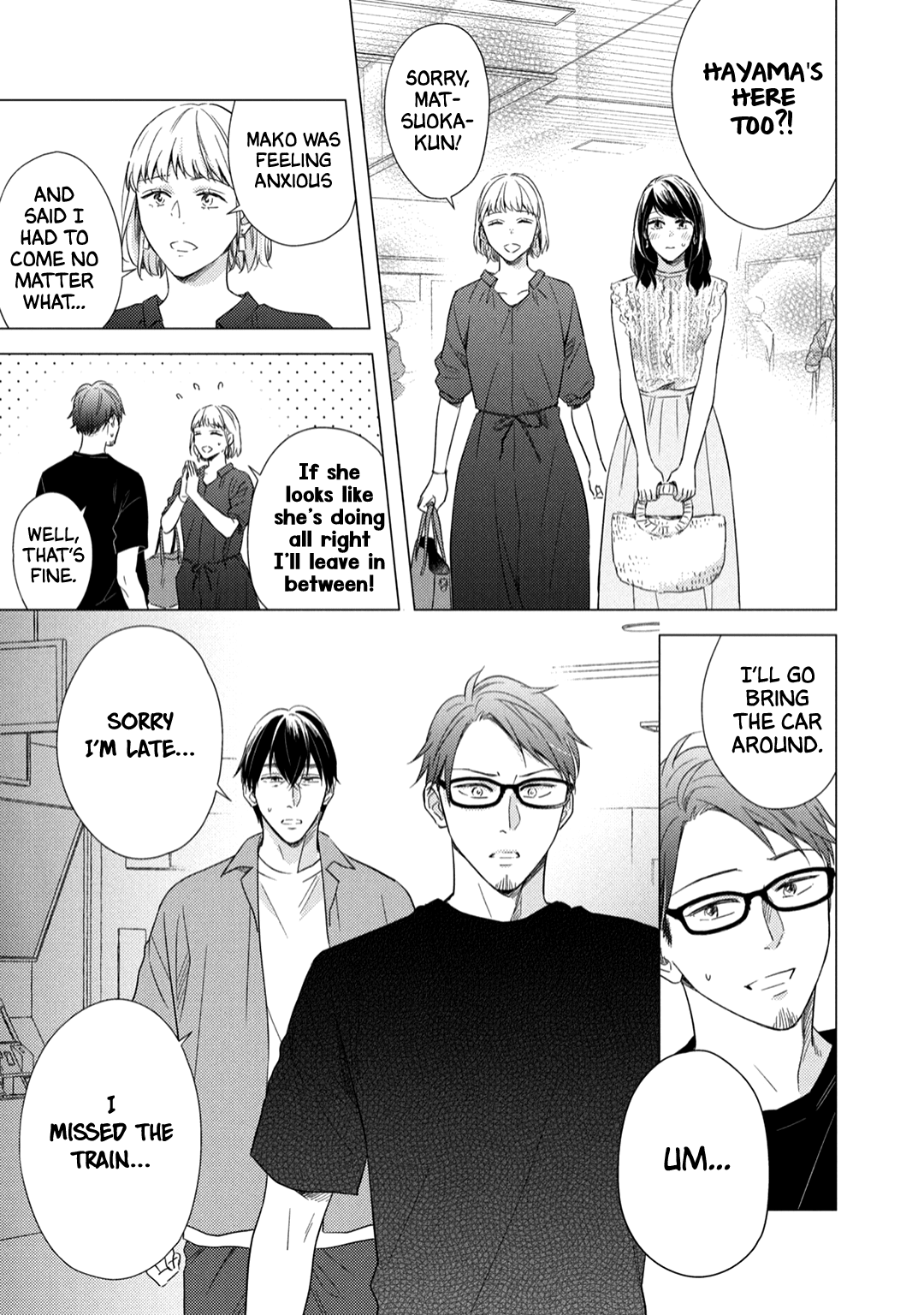 Utsukushii Koto - Vol.2 Chapter 8