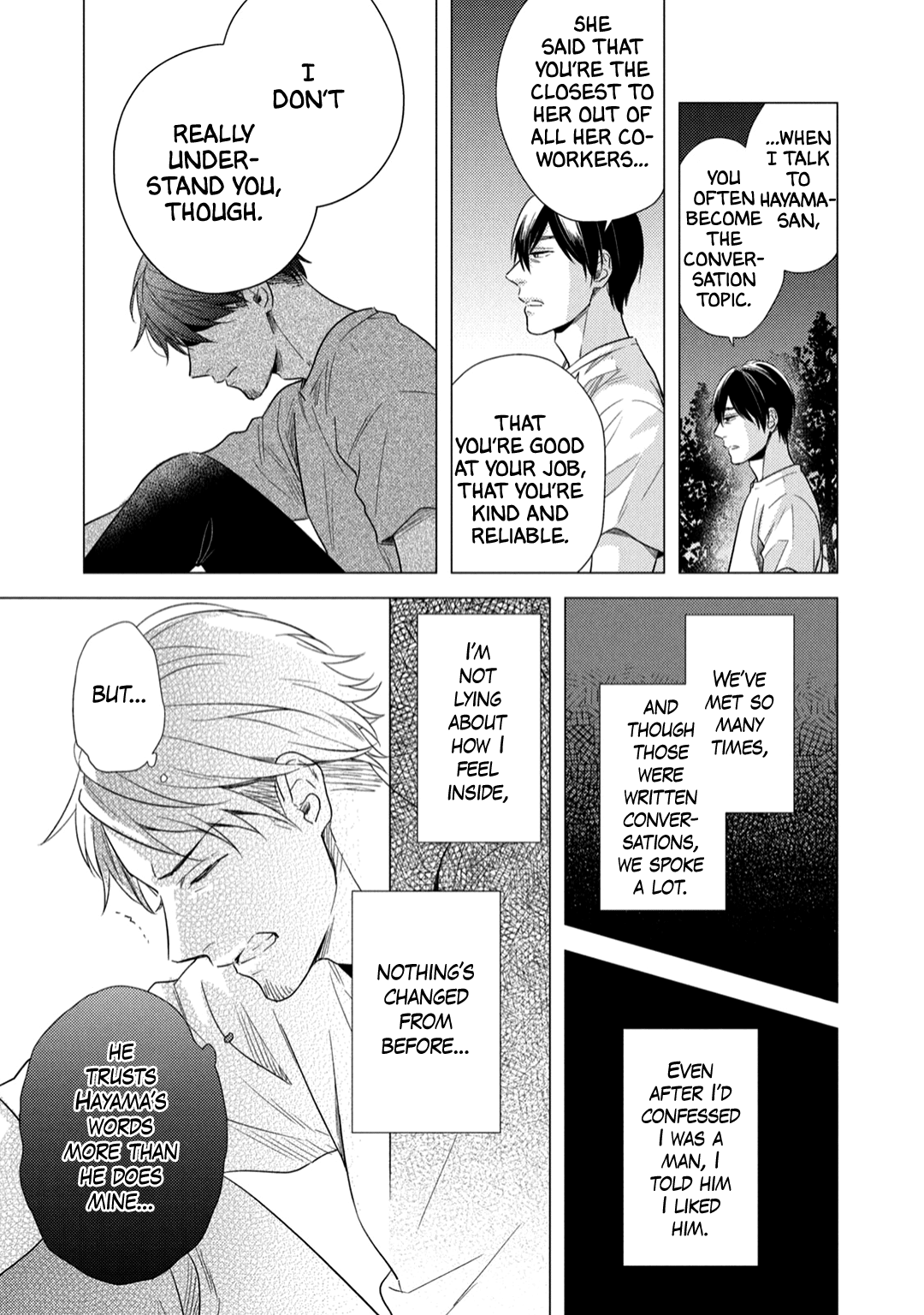 Utsukushii Koto - Vol.2 Chapter 9