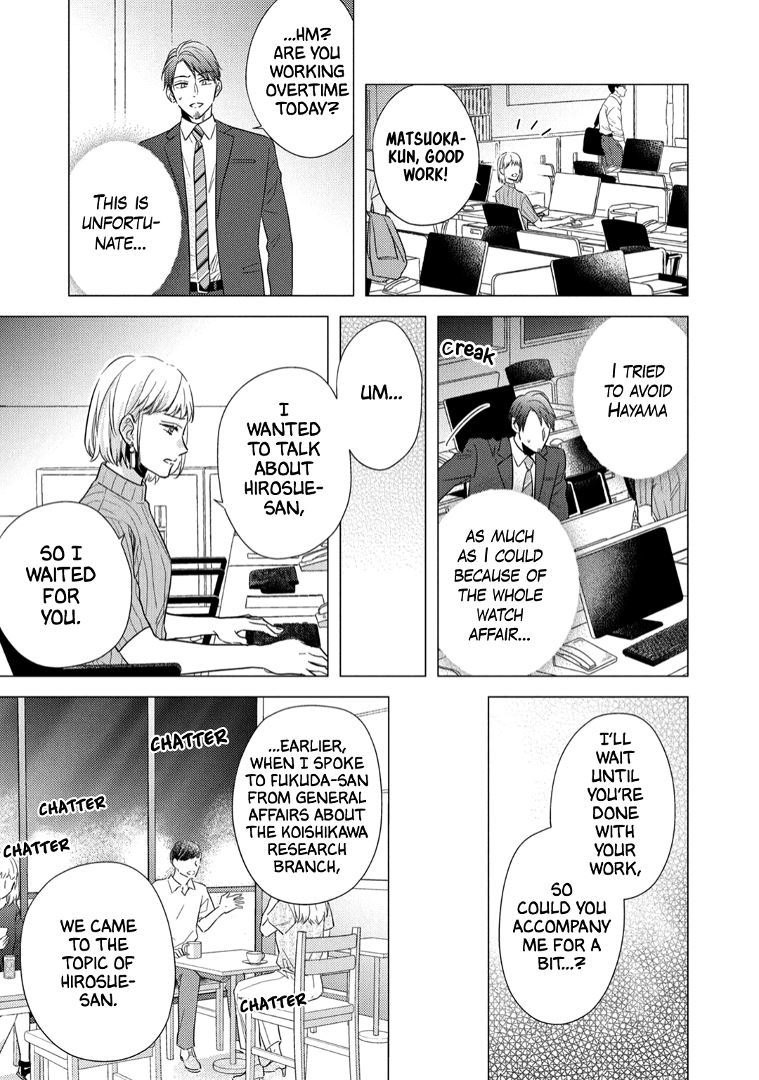 Utsukushii Koto - Vol.2 Chapter 9