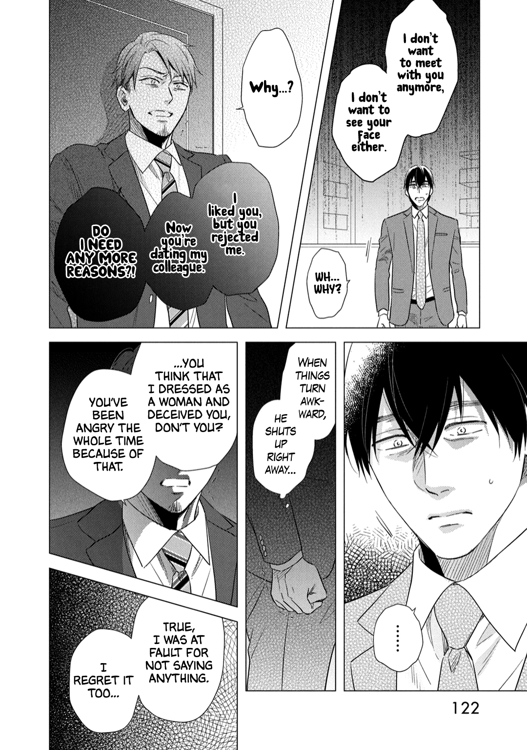 Utsukushii Koto - Vol.2 Chapter 9