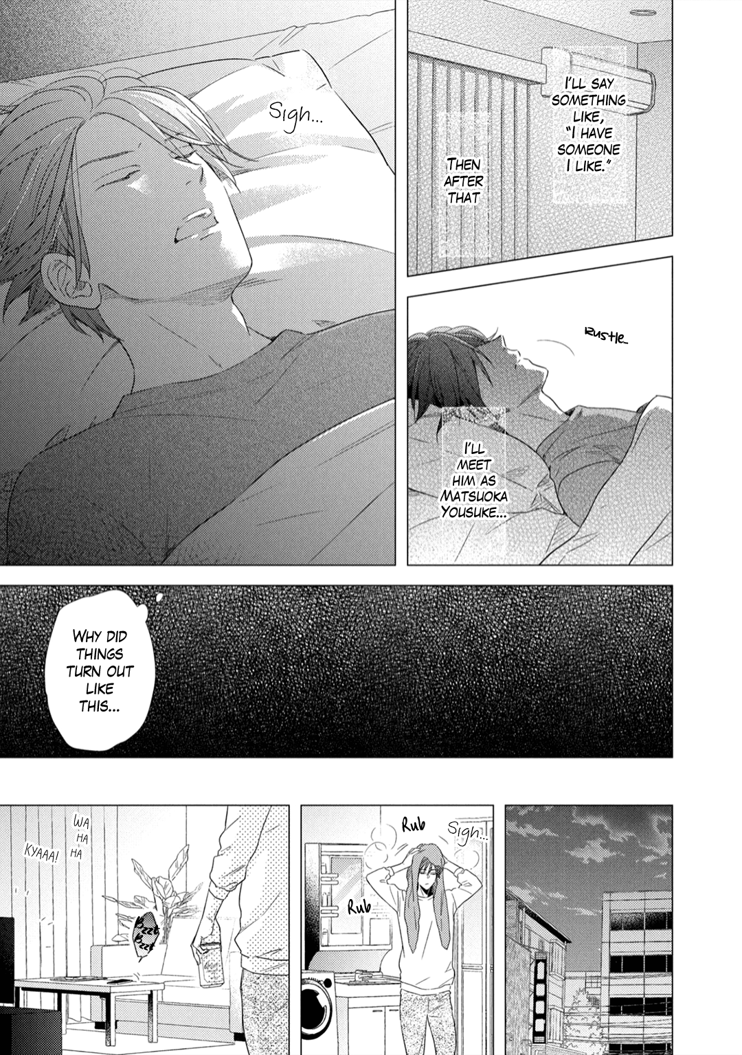 Utsukushii Koto - Vol.1 Chapter 2