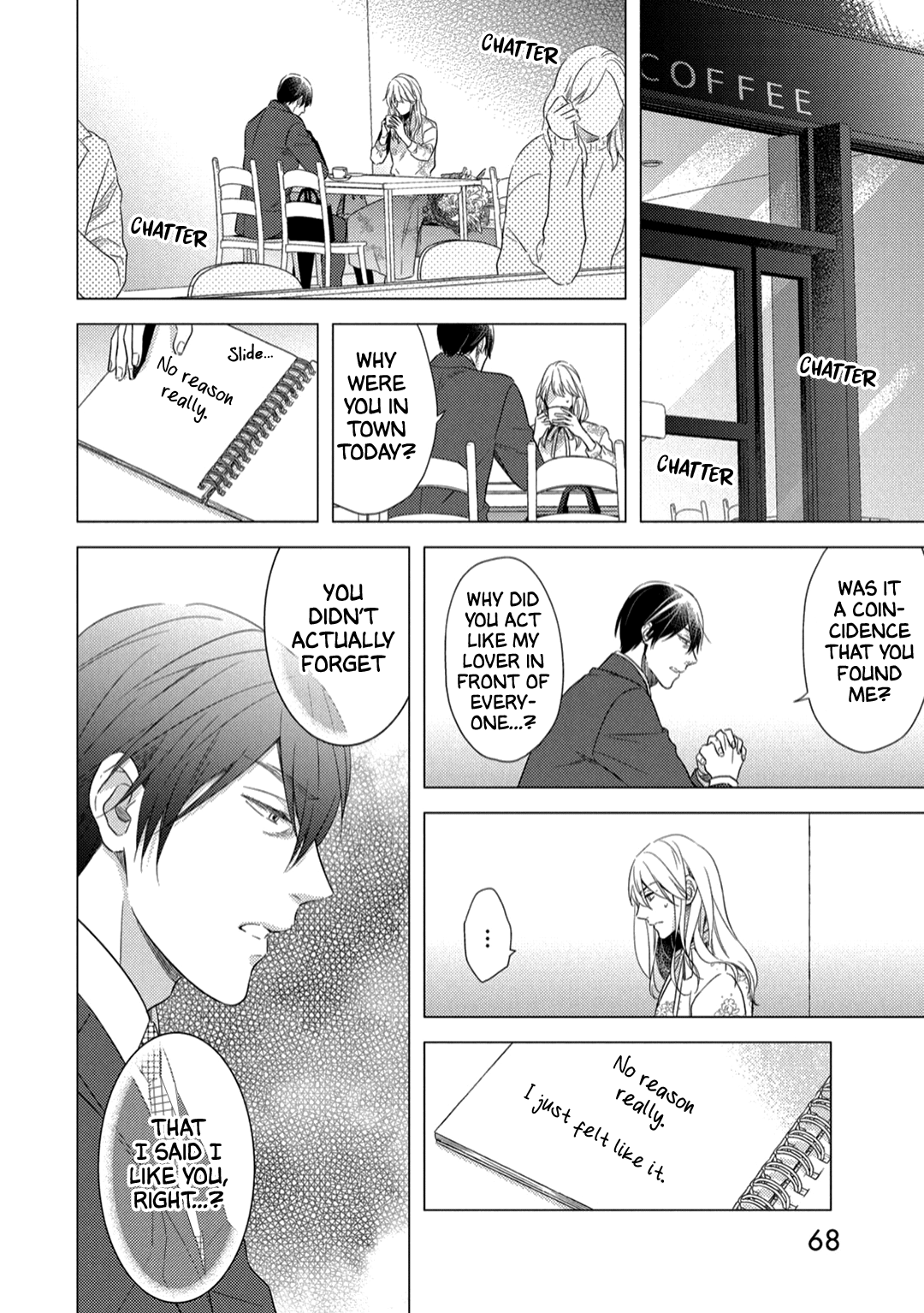 Utsukushii Koto - Vol.1 Chapter 3