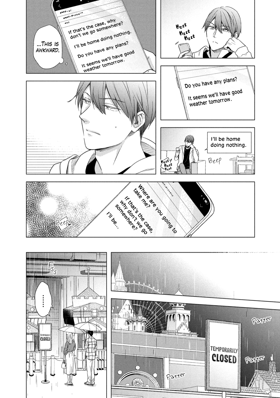 Utsukushii Koto - Vol.1 Chapter 3