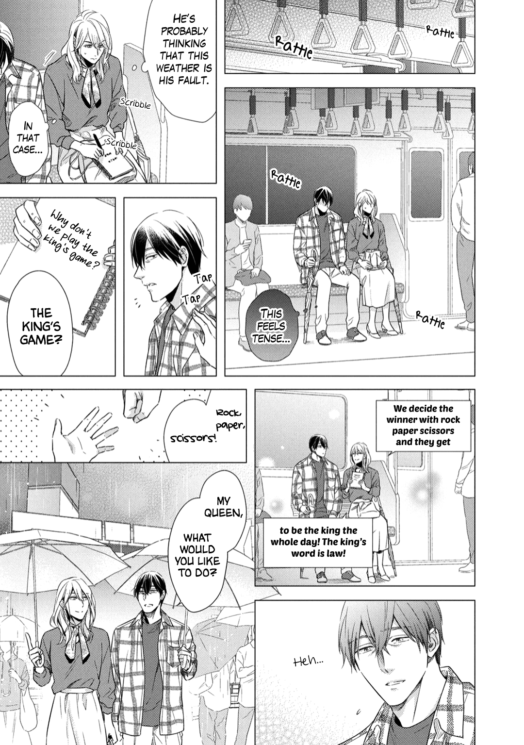 Utsukushii Koto - Vol.1 Chapter 3