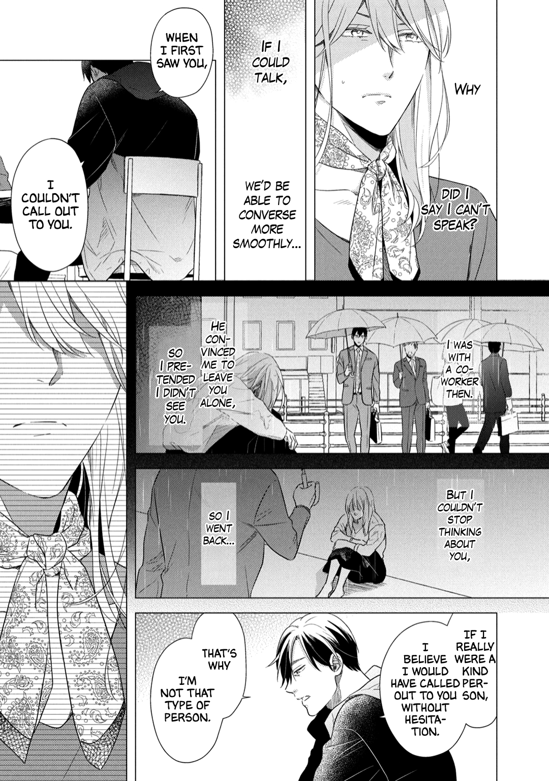 Utsukushii Koto - Vol.1 Chapter 3