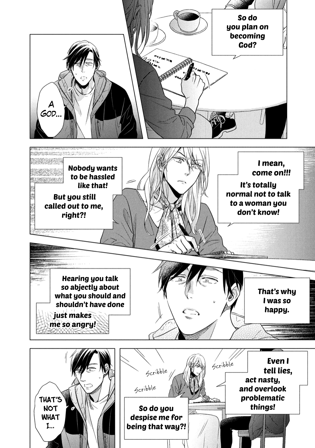 Utsukushii Koto - Vol.1 Chapter 3