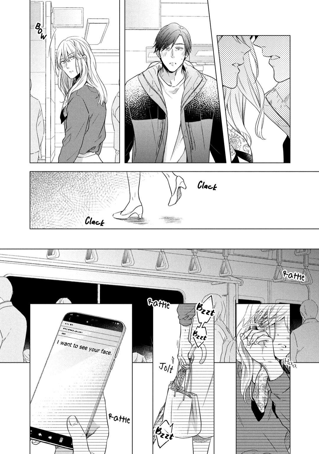 Utsukushii Koto - Vol.1 Chapter 3