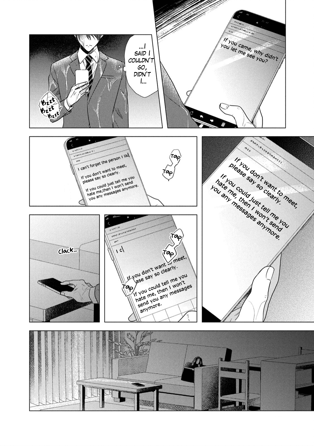 Utsukushii Koto - Vol.1 Chapter 3