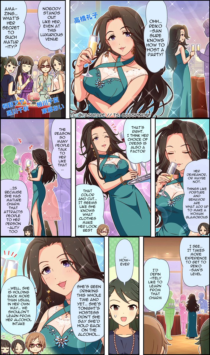 The Idolm@Ster Cinderella Girls Gekijou Wide☆ - Chapter 263