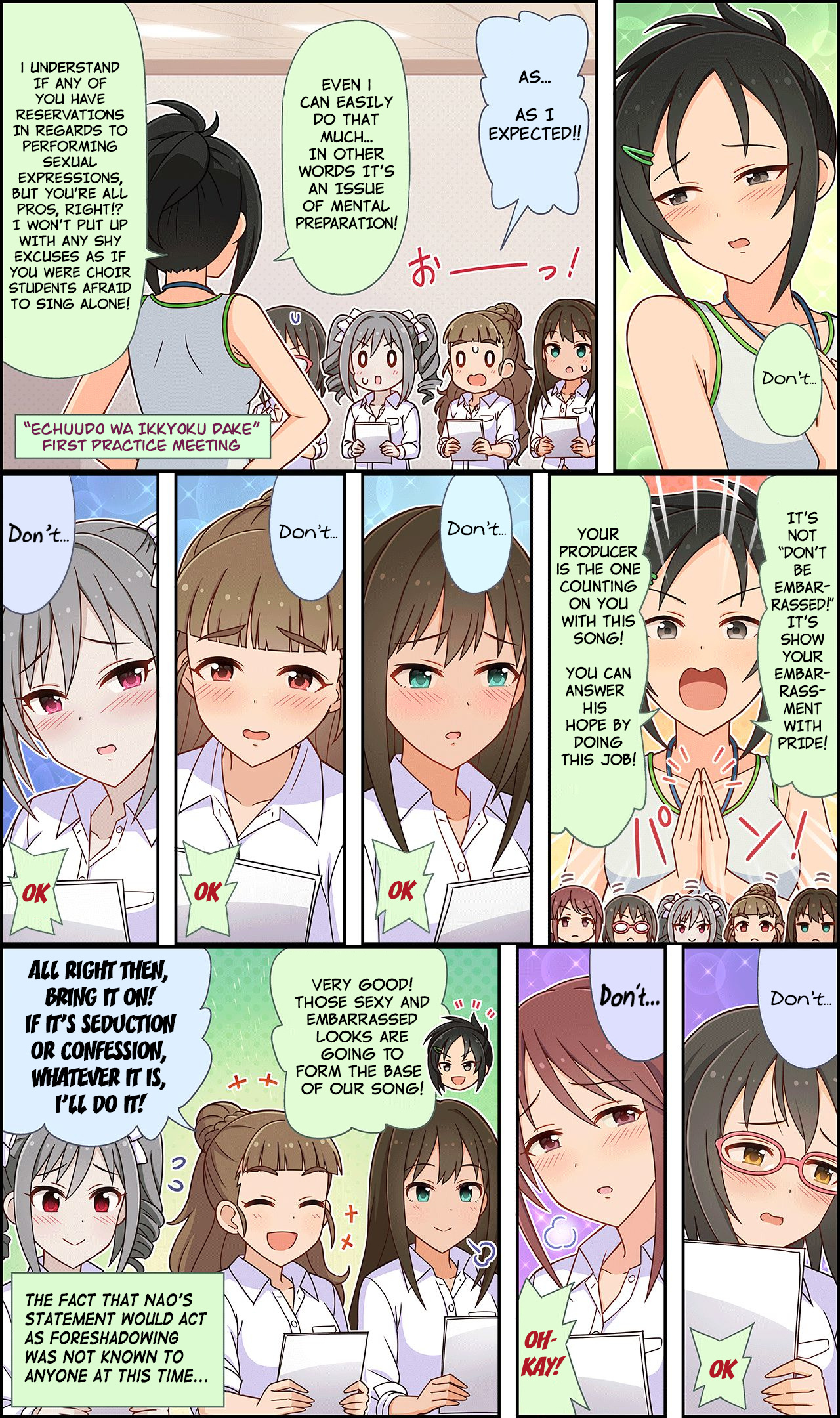 The Idolm@Ster Cinderella Girls Gekijou Wide☆ - Vol.1 Chapter 17