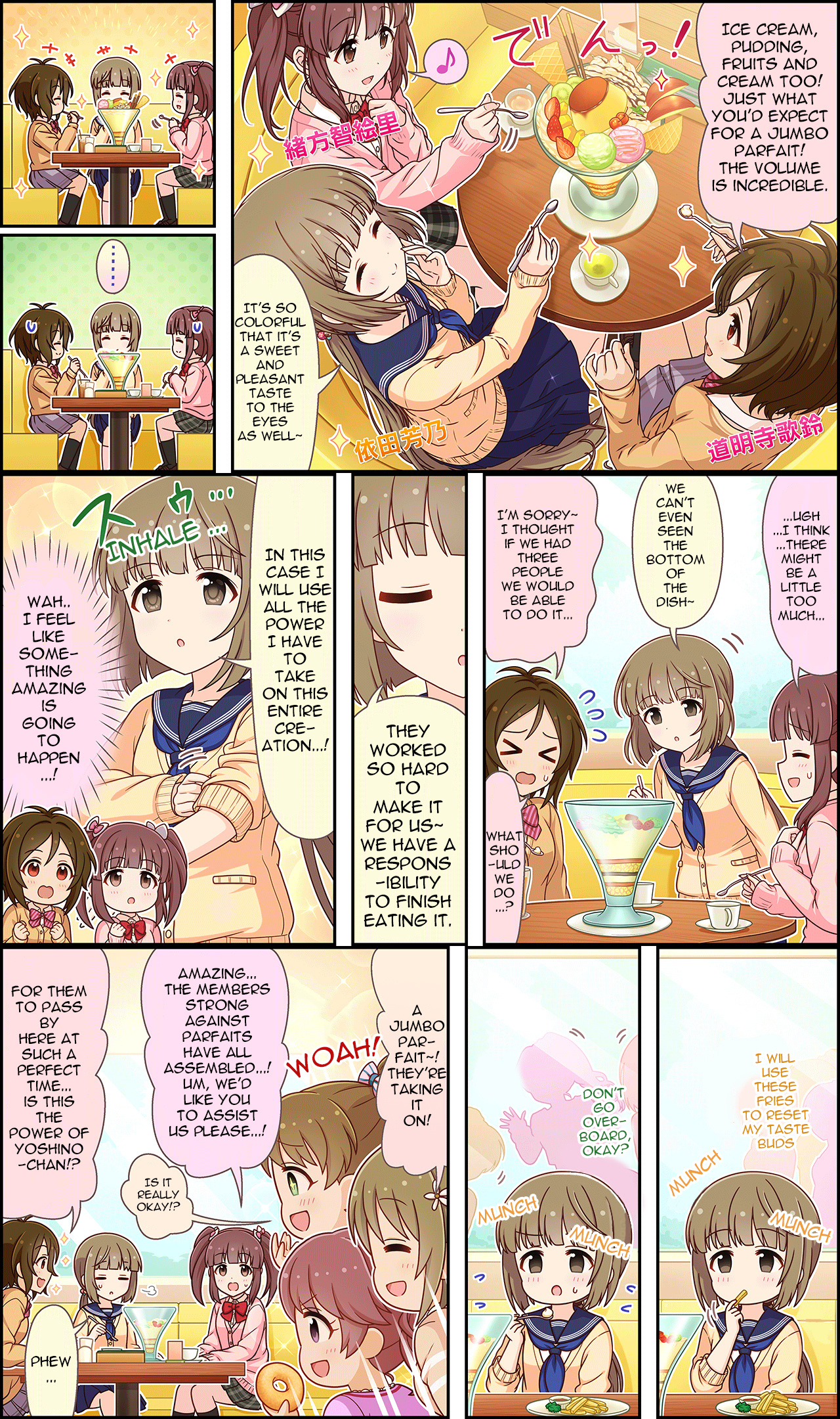 The Idolm@Ster Cinderella Girls Gekijou Wide☆ - Chapter 242