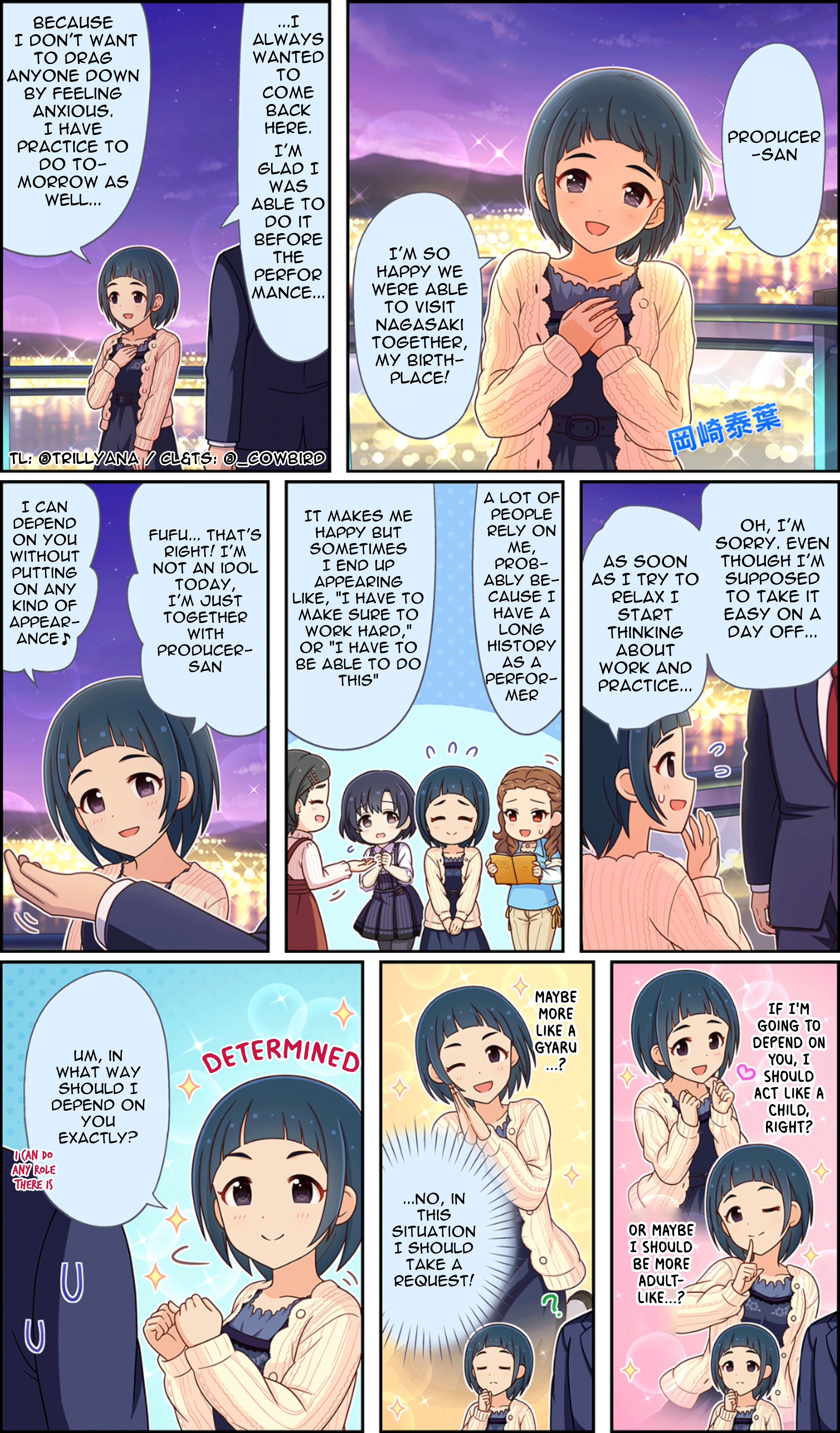 The Idolm@Ster Cinderella Girls Gekijou Wide☆ - Chapter 213