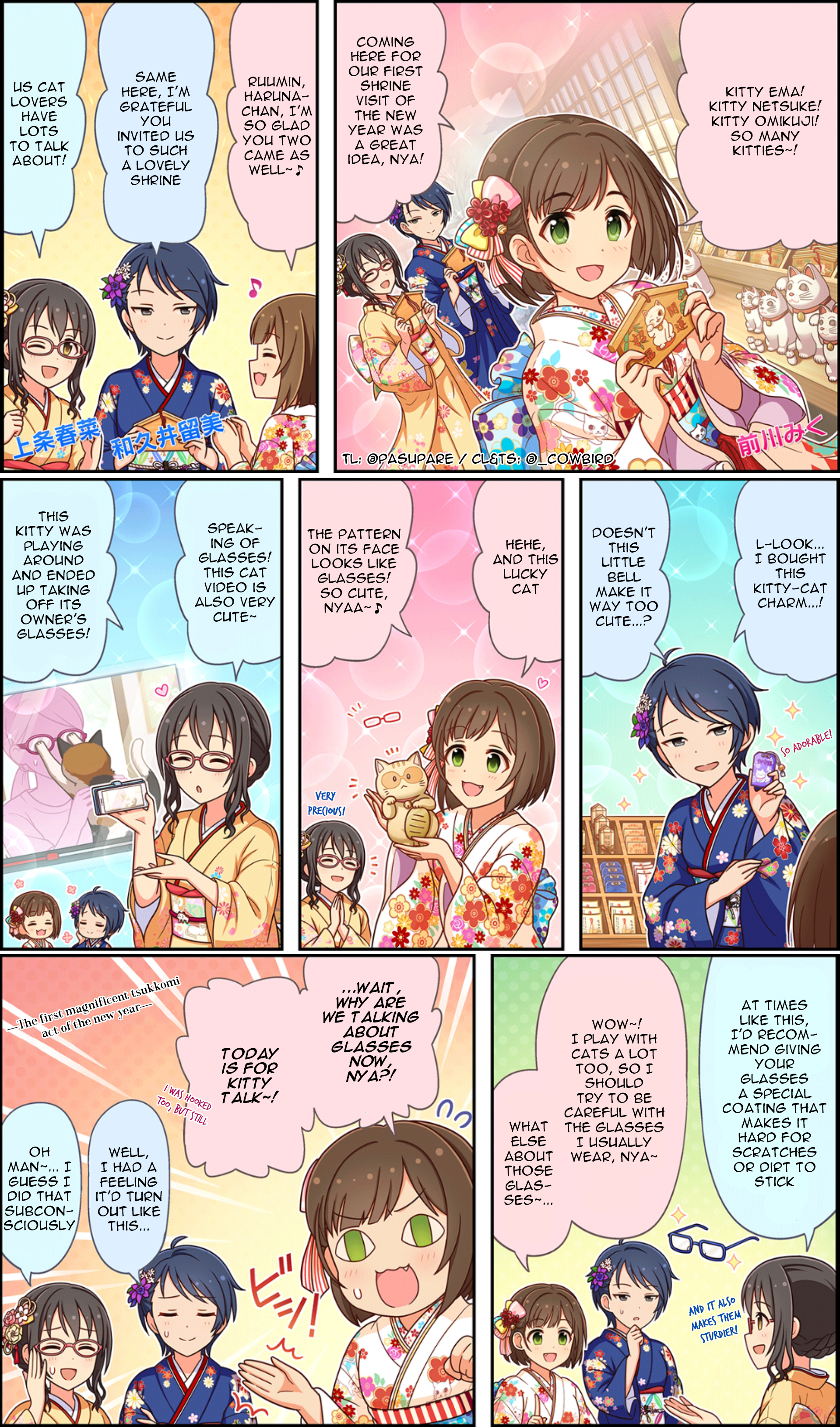 The Idolm@Ster Cinderella Girls Gekijou Wide☆ - Chapter 208