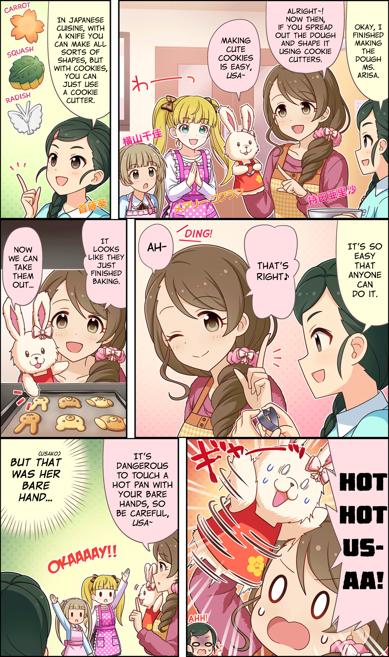 The Idolm@Ster Cinderella Girls Gekijou Wide☆ - Vol.2 Chapter 89