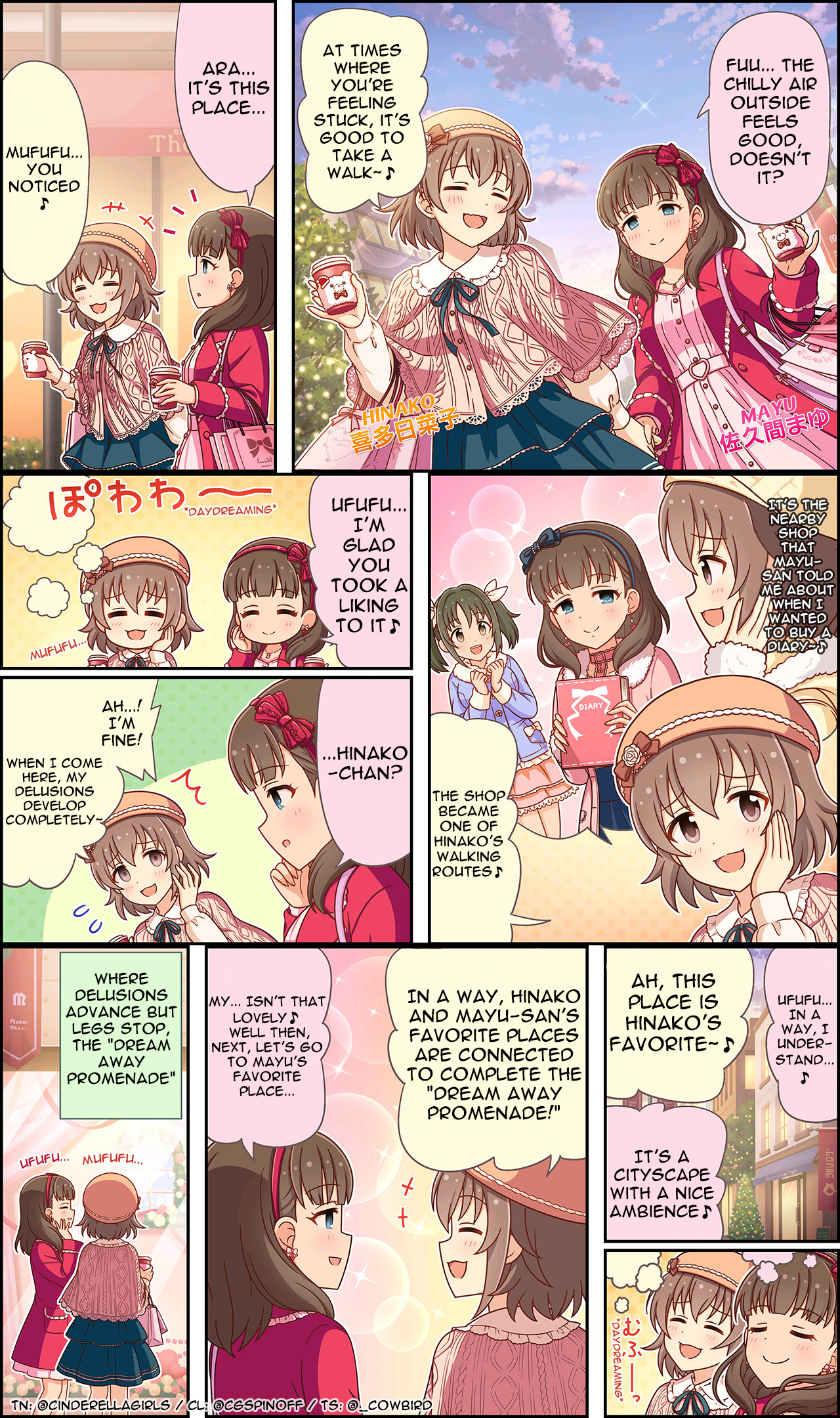 The Idolm@Ster Cinderella Girls Gekijou Wide☆ - Chapter 201