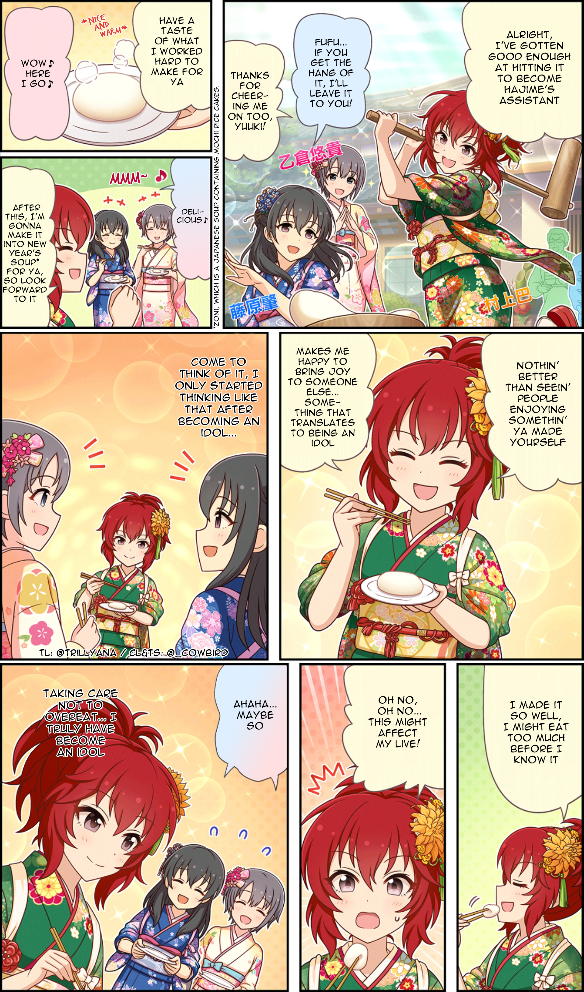 The Idolm@Ster Cinderella Girls Gekijou Wide☆ - Chapter 206