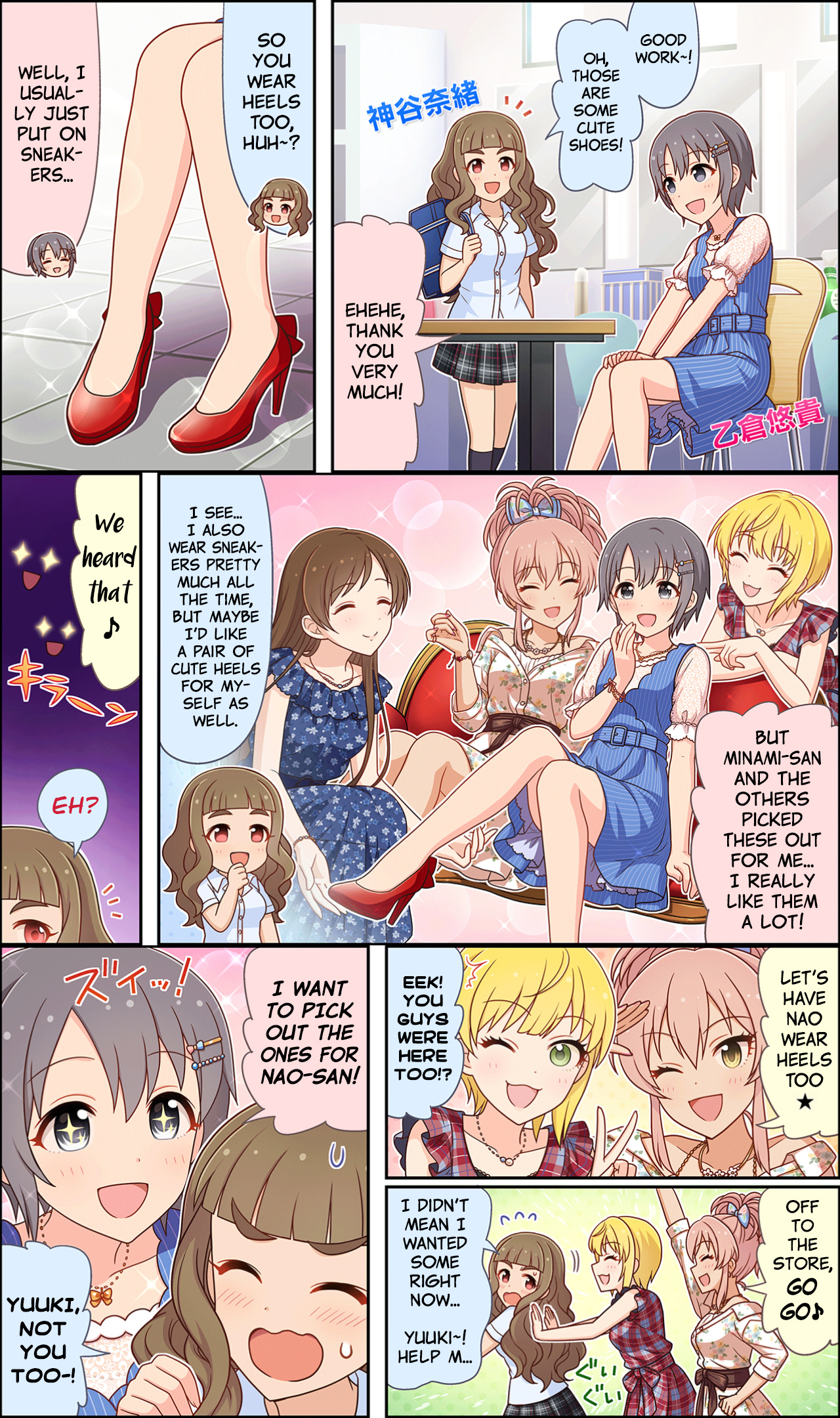 The Idolm@Ster Cinderella Girls Gekijou Wide☆ - Vol.1 Chapter 38