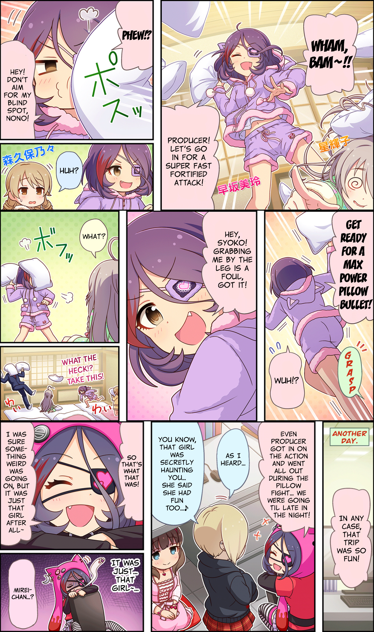 The Idolm@Ster Cinderella Girls Gekijou Wide☆ - Vol.2 Chapter 69