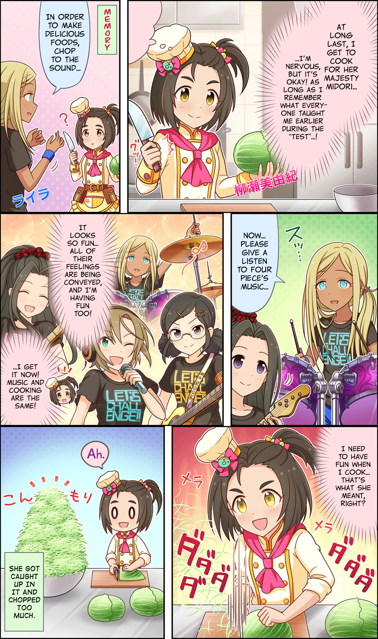 The Idolm@Ster Cinderella Girls Gekijou Wide☆ - Vol.2 Chapter 62