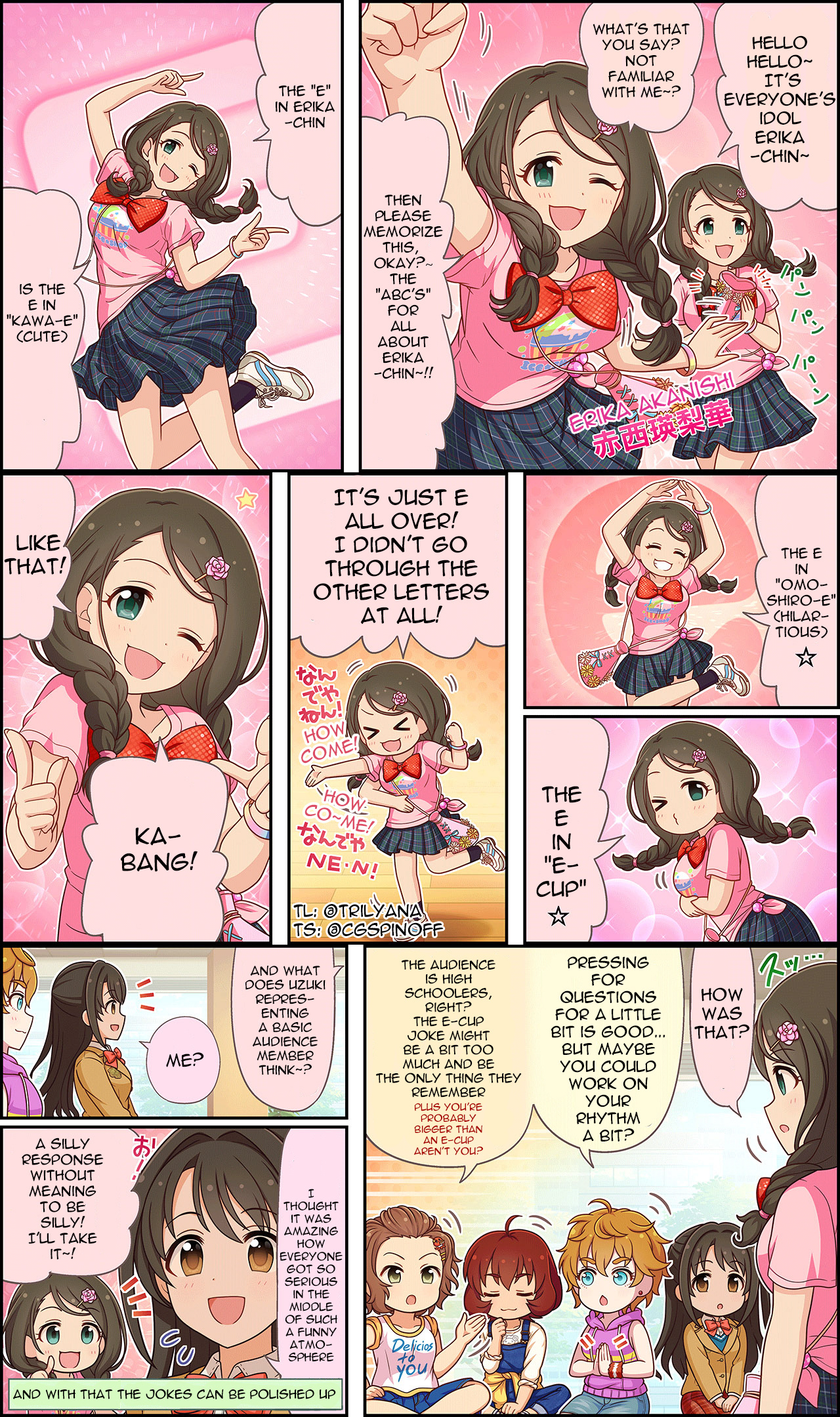 The Idolm@Ster Cinderella Girls Gekijou Wide☆ - Chapter 177