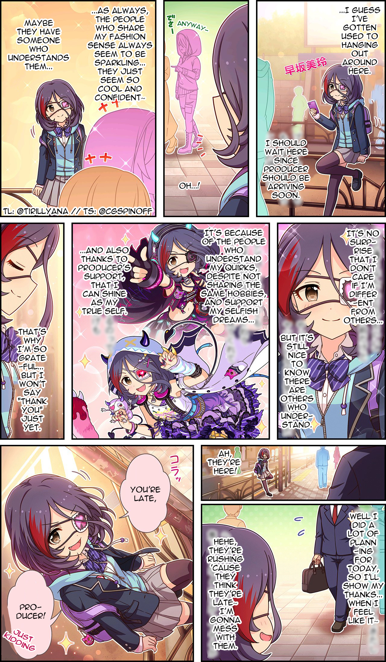 The Idolm@Ster Cinderella Girls Gekijou Wide☆ - Chapter 243