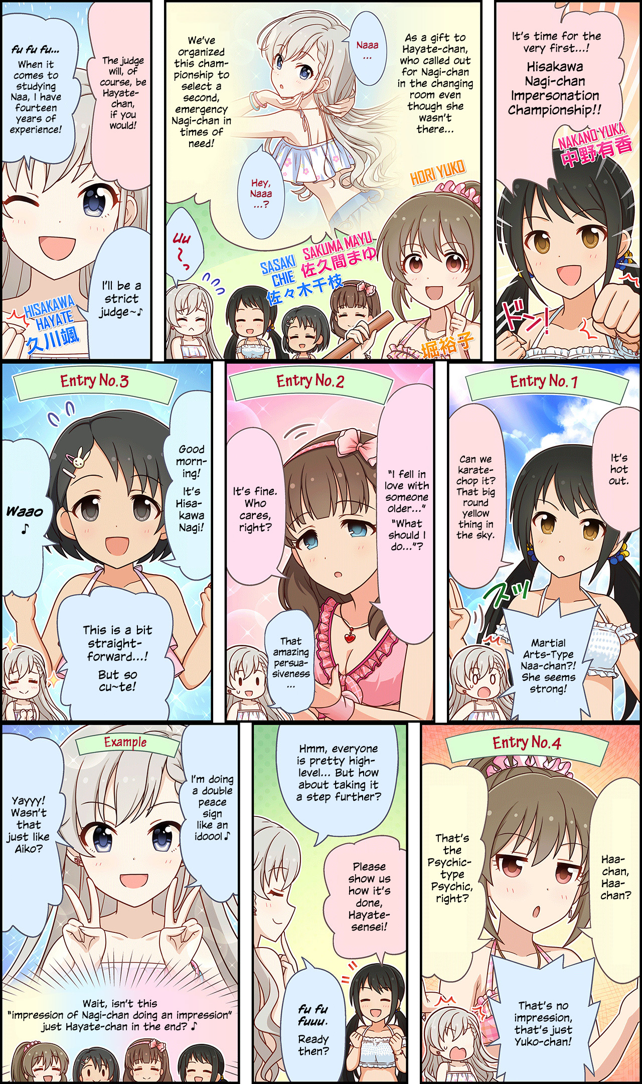 The Idolm@Ster Cinderella Girls Gekijou Wide☆ - Vol.3 Chapter 156