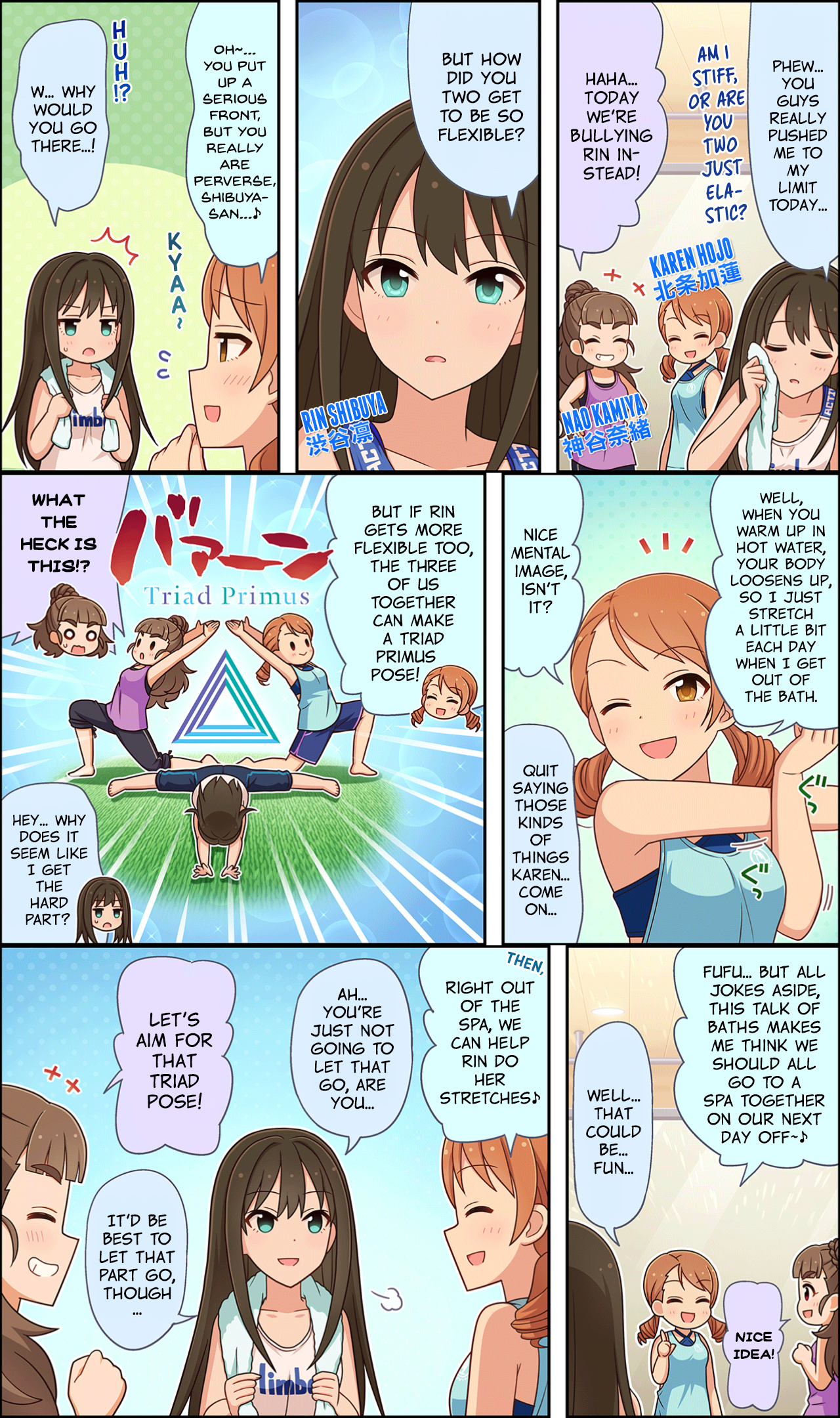 The Idolm@Ster Cinderella Girls Gekijou Wide☆ - Vol.2 Chapter 100