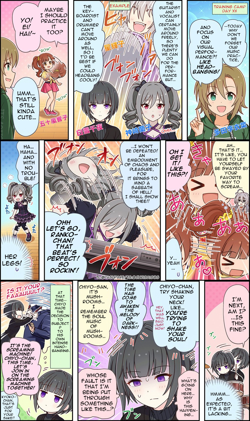 The Idolm@Ster Cinderella Girls Gekijou Wide☆ - Chapter 220