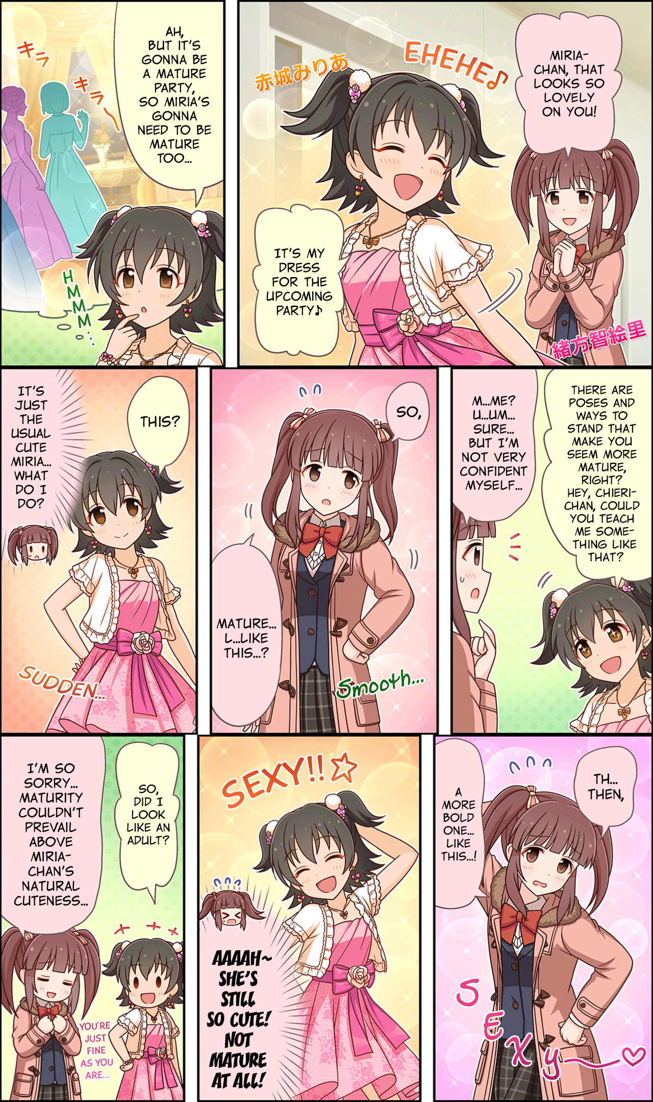 The Idolm@Ster Cinderella Girls Gekijou Wide☆ - Vol.2 Chapter 75