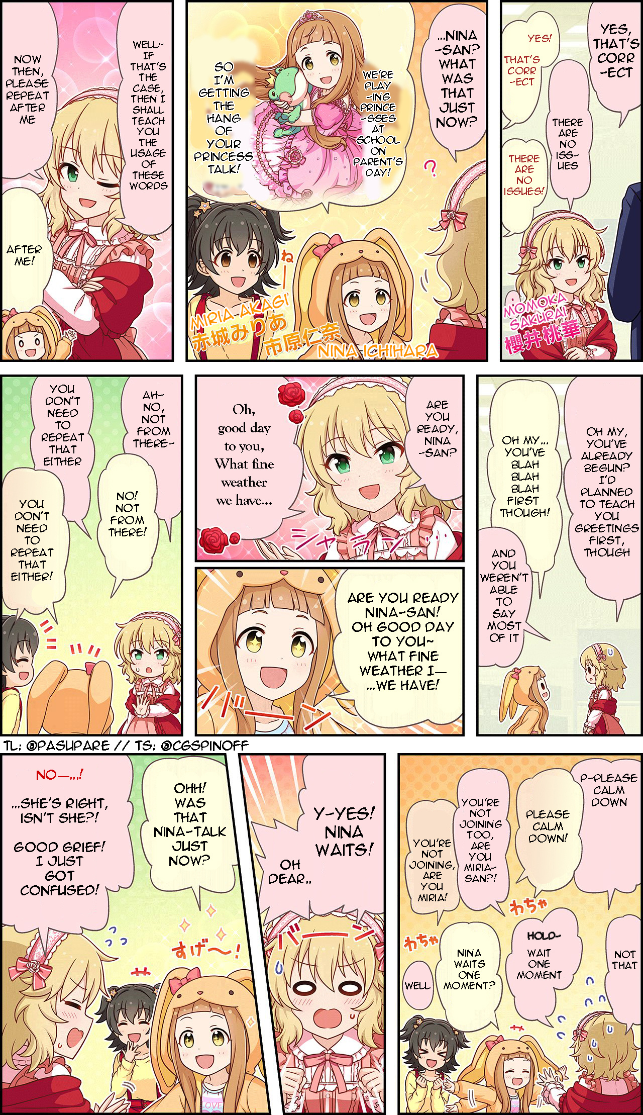 The Idolm@Ster Cinderella Girls Gekijou Wide☆ - Chapter 228