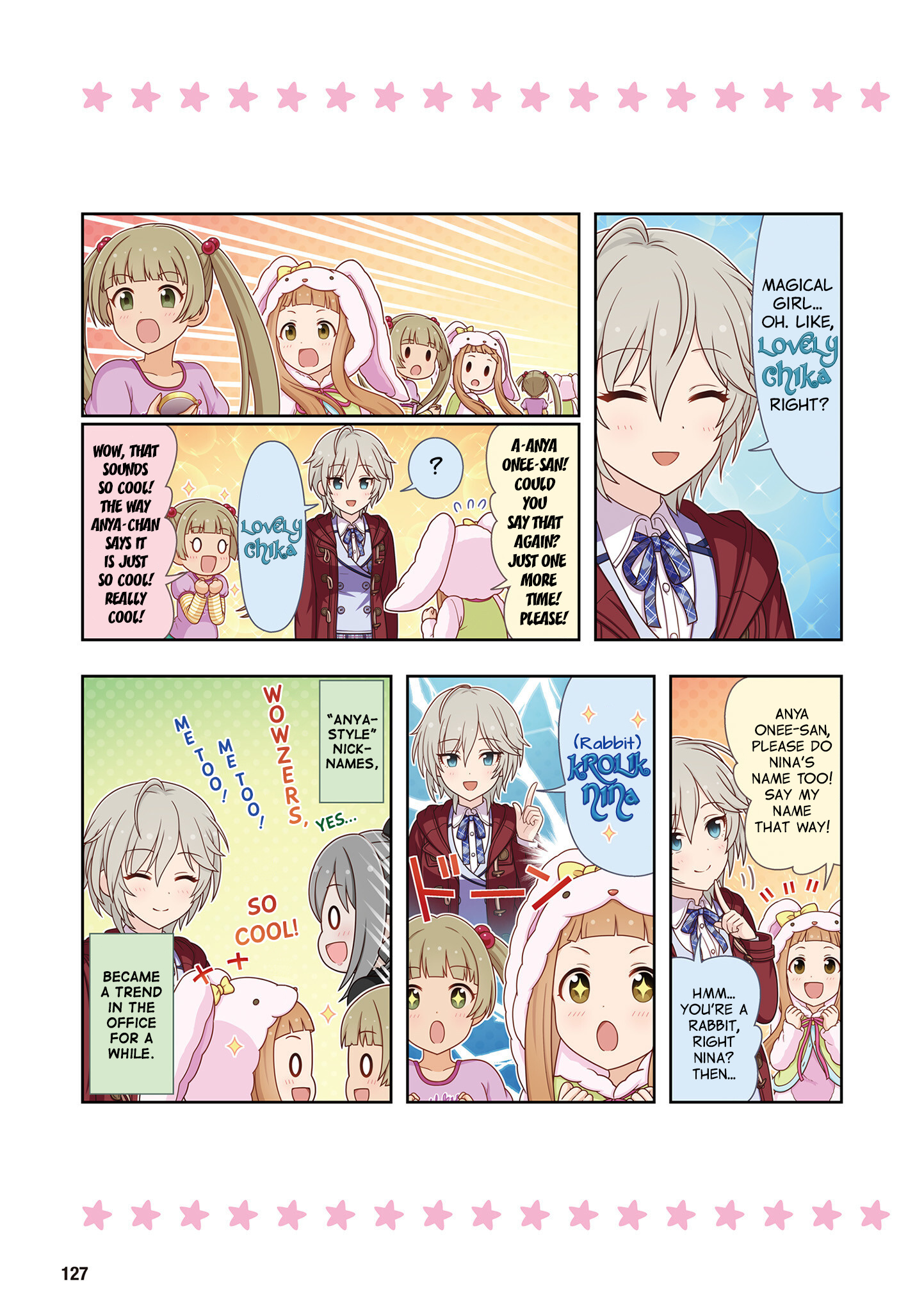 The Idolm@Ster Cinderella Girls Gekijou Wide☆ - Vol.1 Chapter : Volume 1 Extra