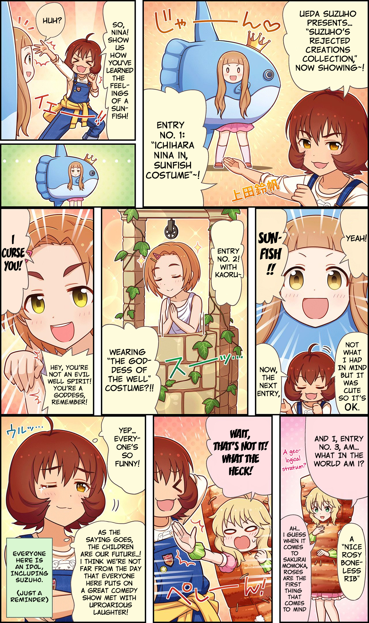 The Idolm@Ster Cinderella Girls Gekijou Wide☆ - Vol.1 Chapter 16