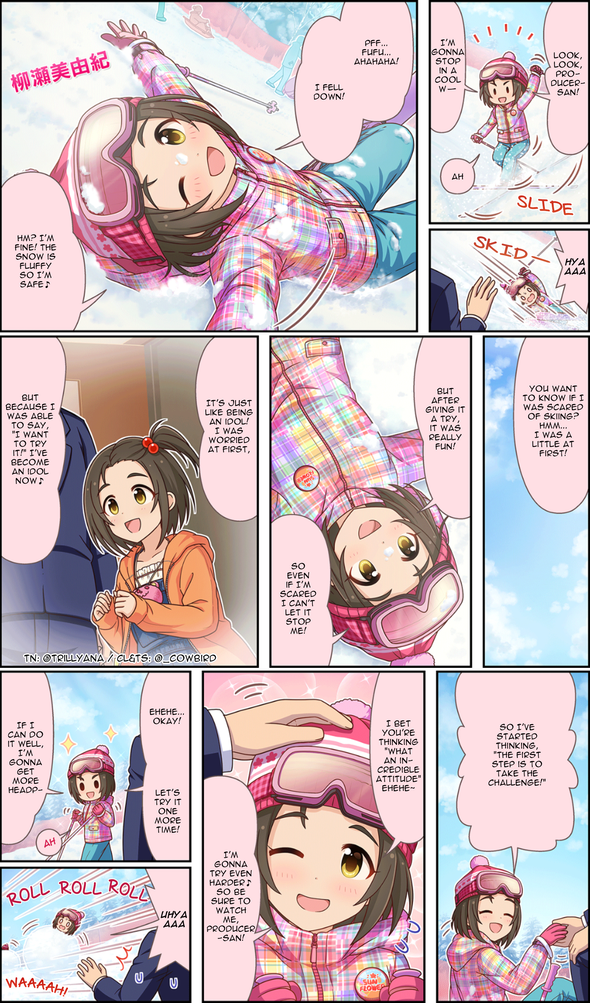 The Idolm@Ster Cinderella Girls Gekijou Wide☆ - Chapter 226