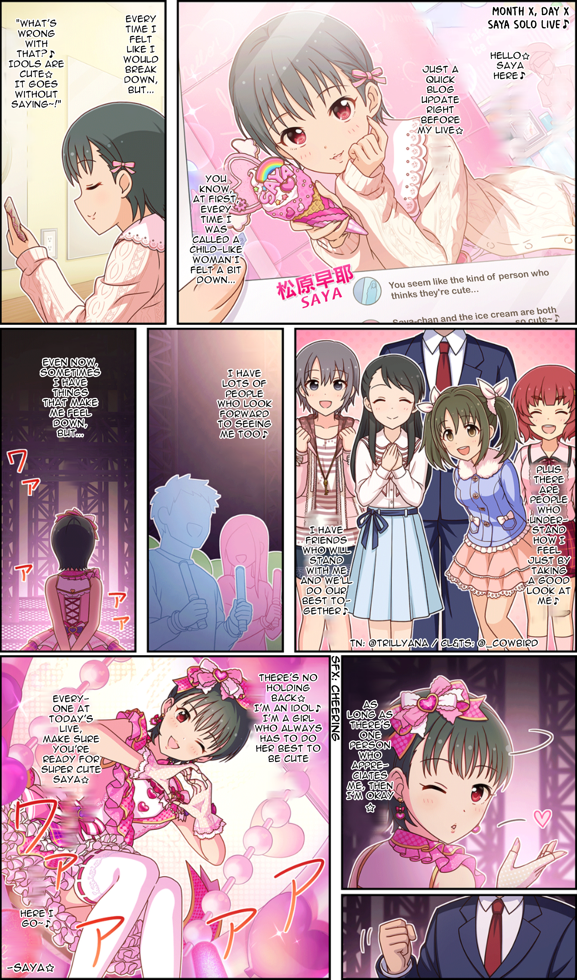 The Idolm@Ster Cinderella Girls Gekijou Wide☆ - Chapter 224