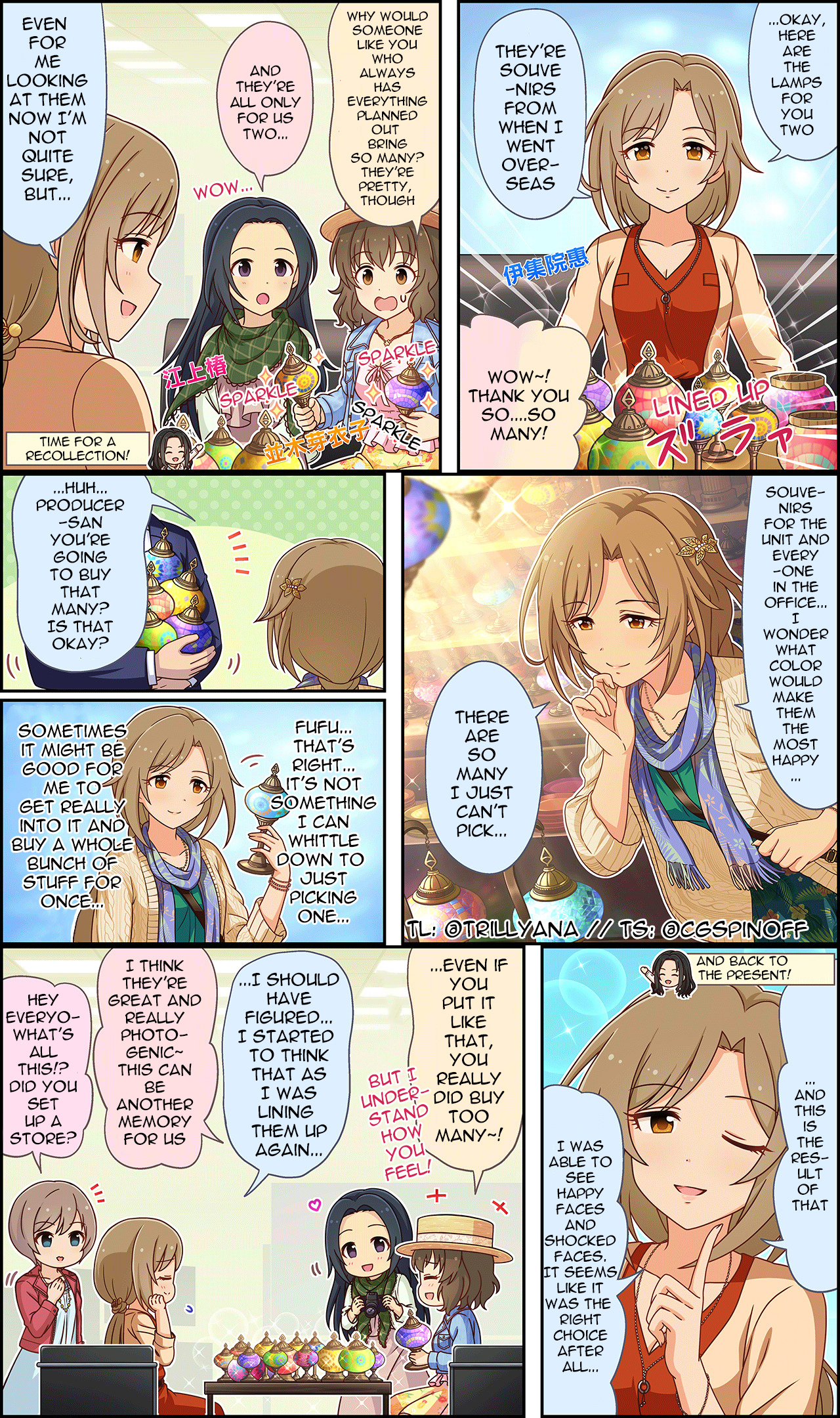 The Idolm@Ster Cinderella Girls Gekijou Wide☆ - Chapter 249