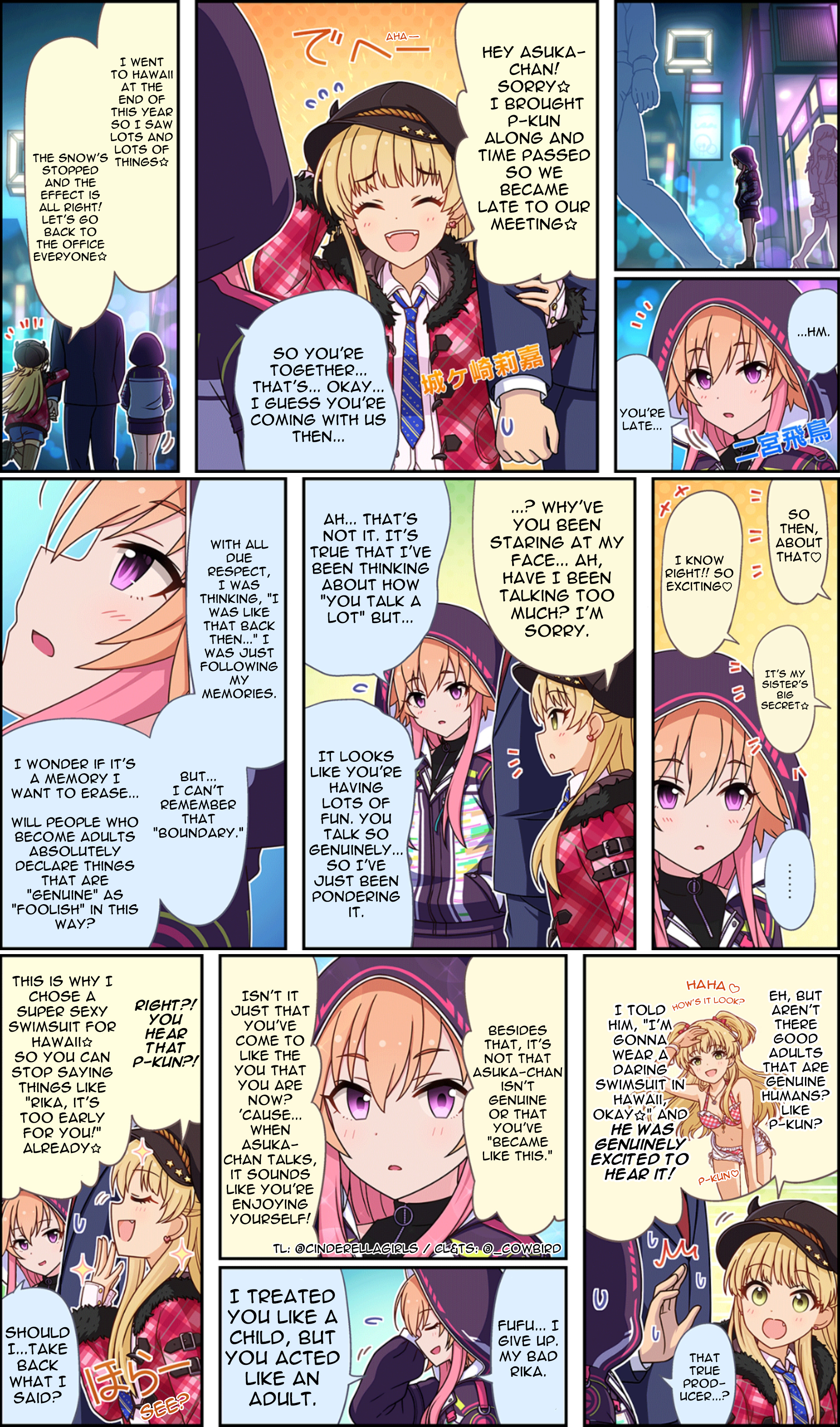 The Idolm@Ster Cinderella Girls Gekijou Wide☆ - Chapter 204