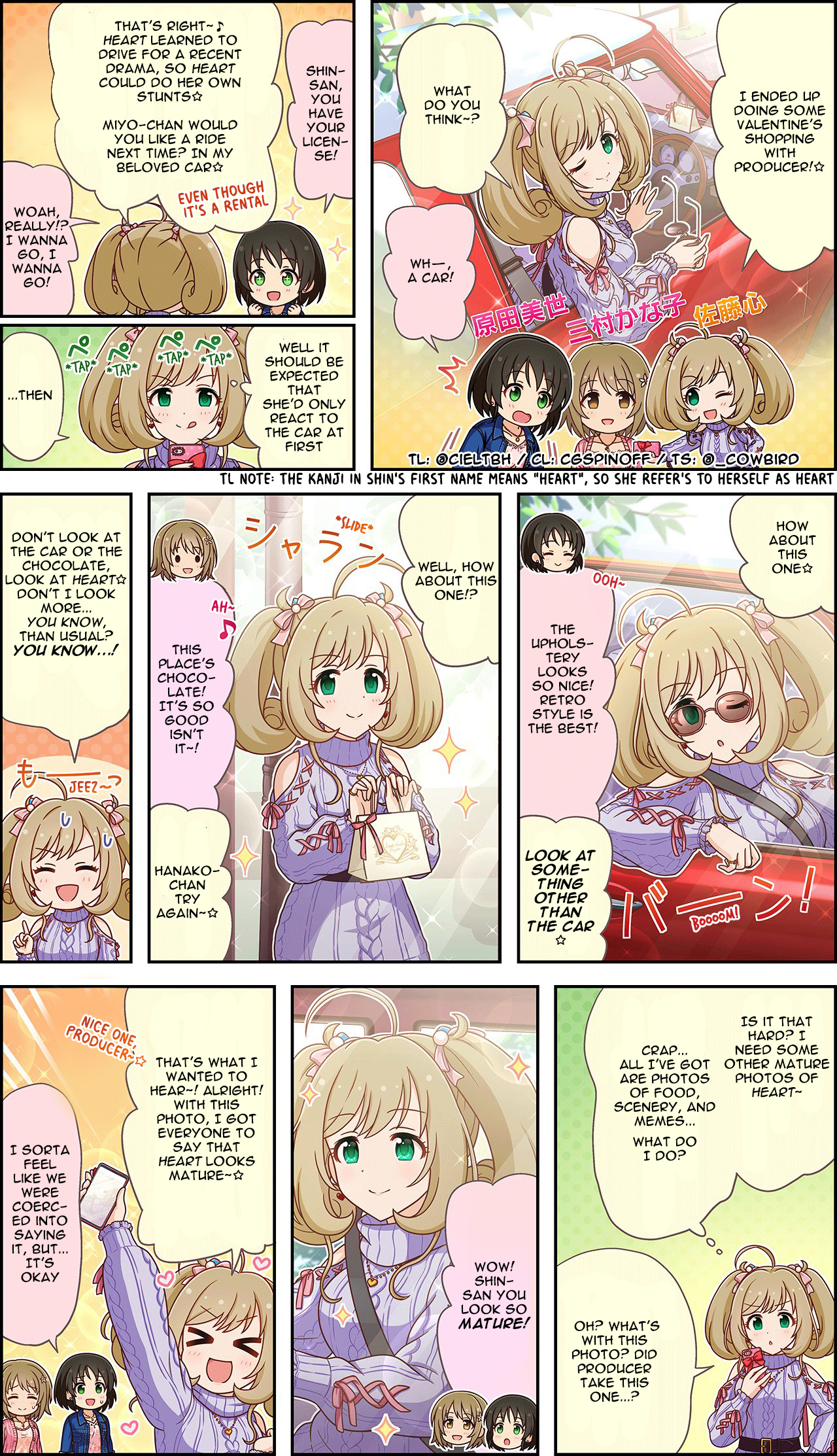 The Idolm@Ster Cinderella Girls Gekijou Wide☆ - Chapter 219