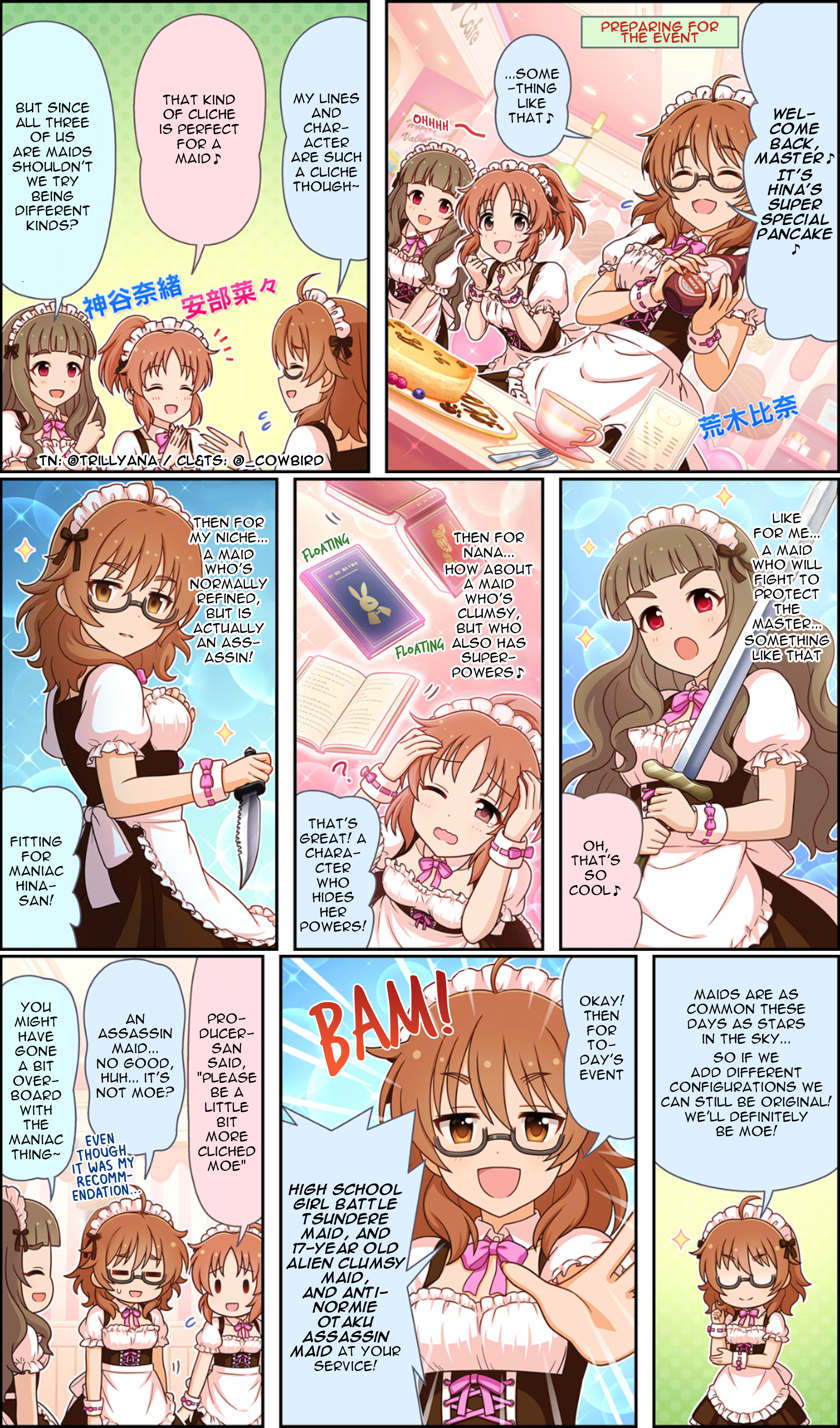 The Idolm@Ster Cinderella Girls Gekijou Wide☆ - Chapter 217