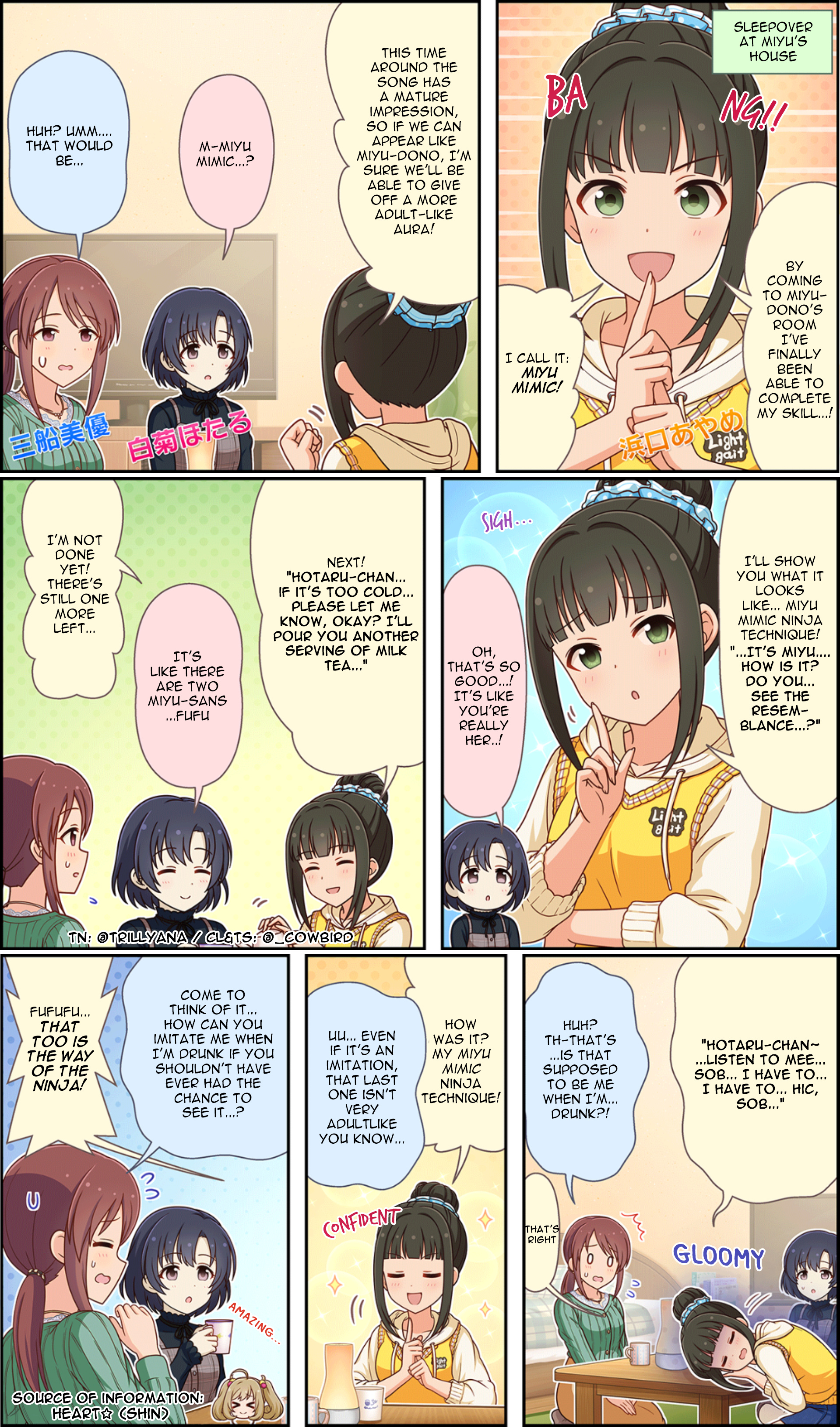 The Idolm@Ster Cinderella Girls Gekijou Wide☆ - Chapter 225