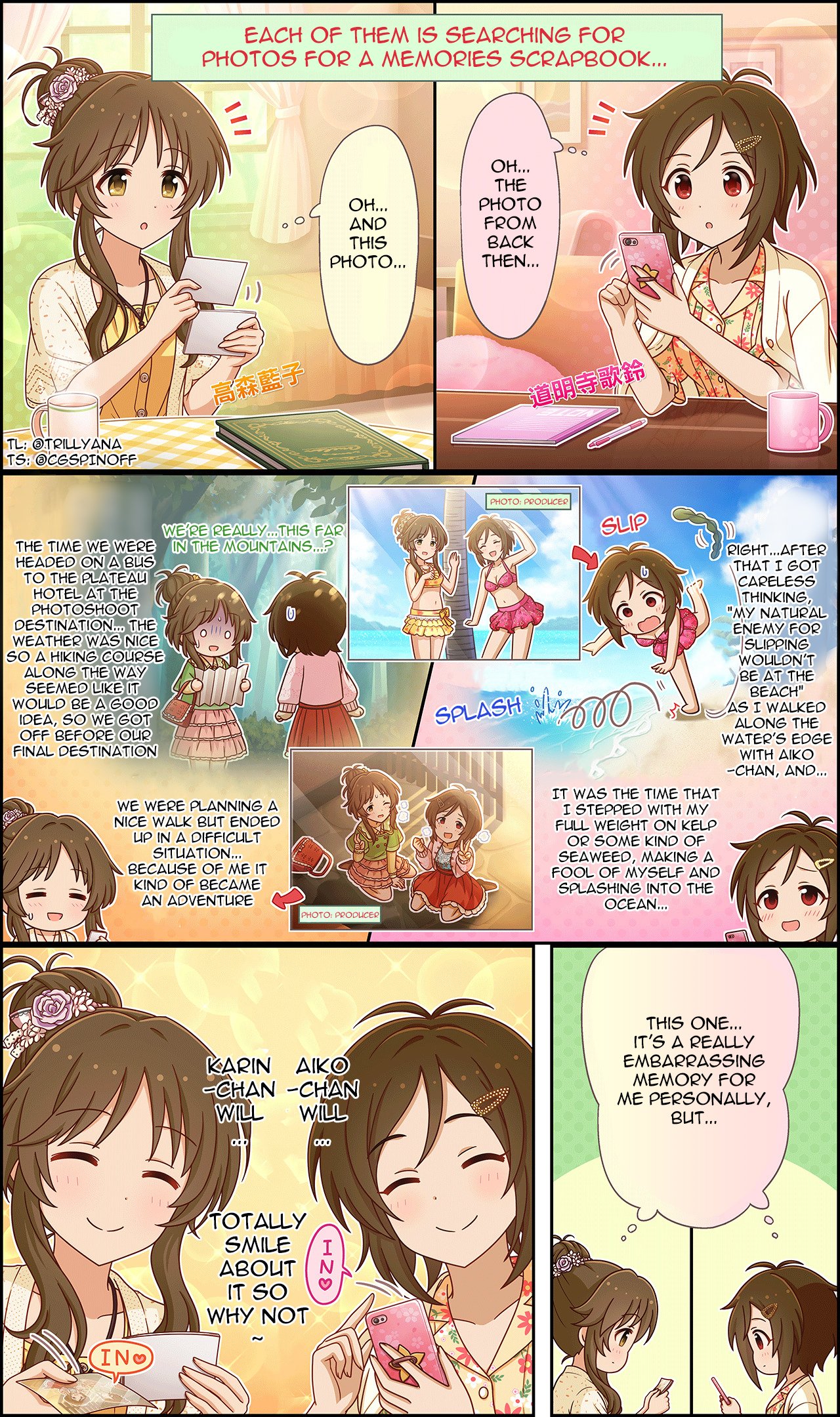 The Idolm@Ster Cinderella Girls Gekijou Wide☆ - Chapter 267